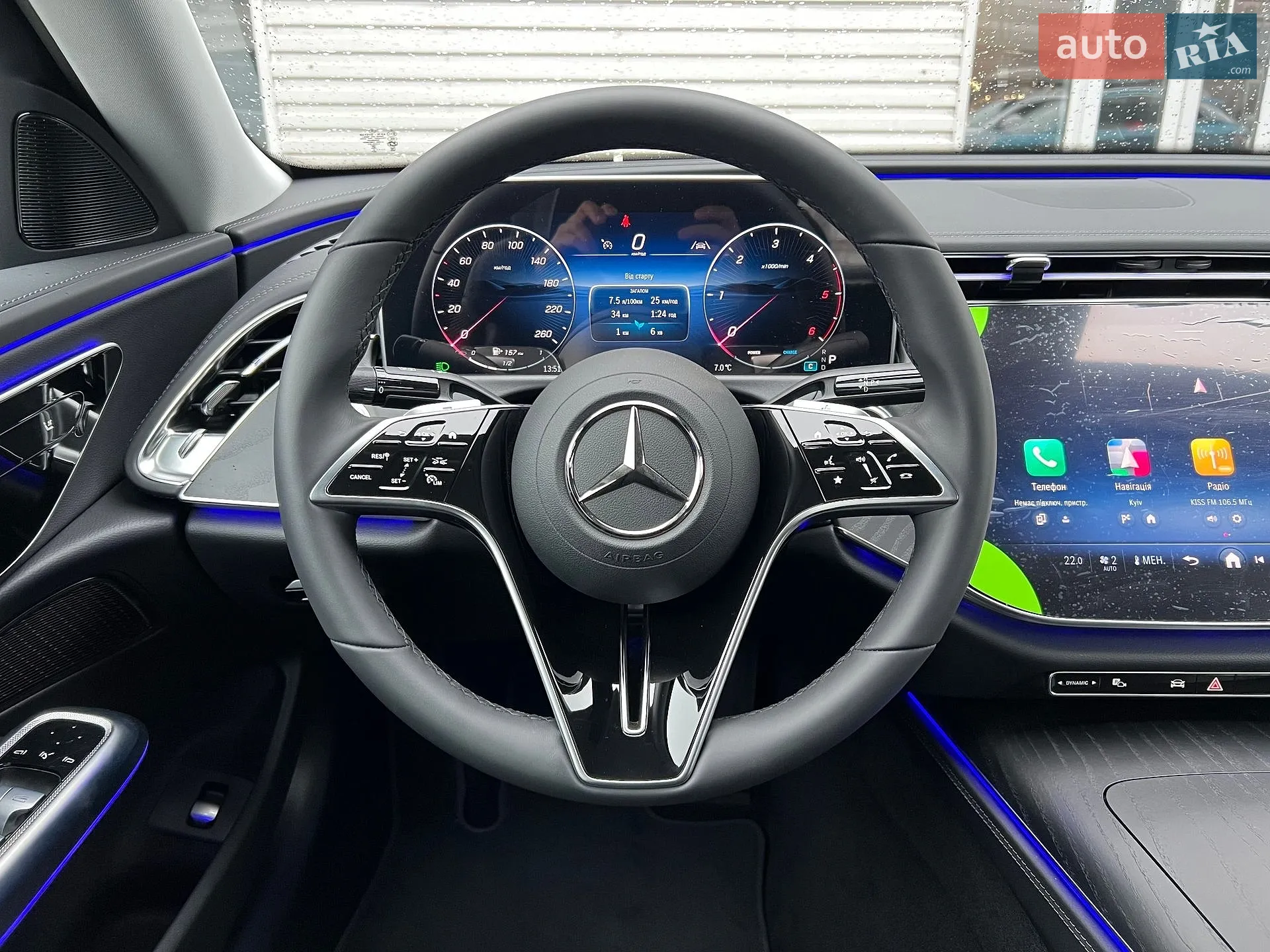 2024 Mercedes-Benz E-klasse - мініатюра 14
