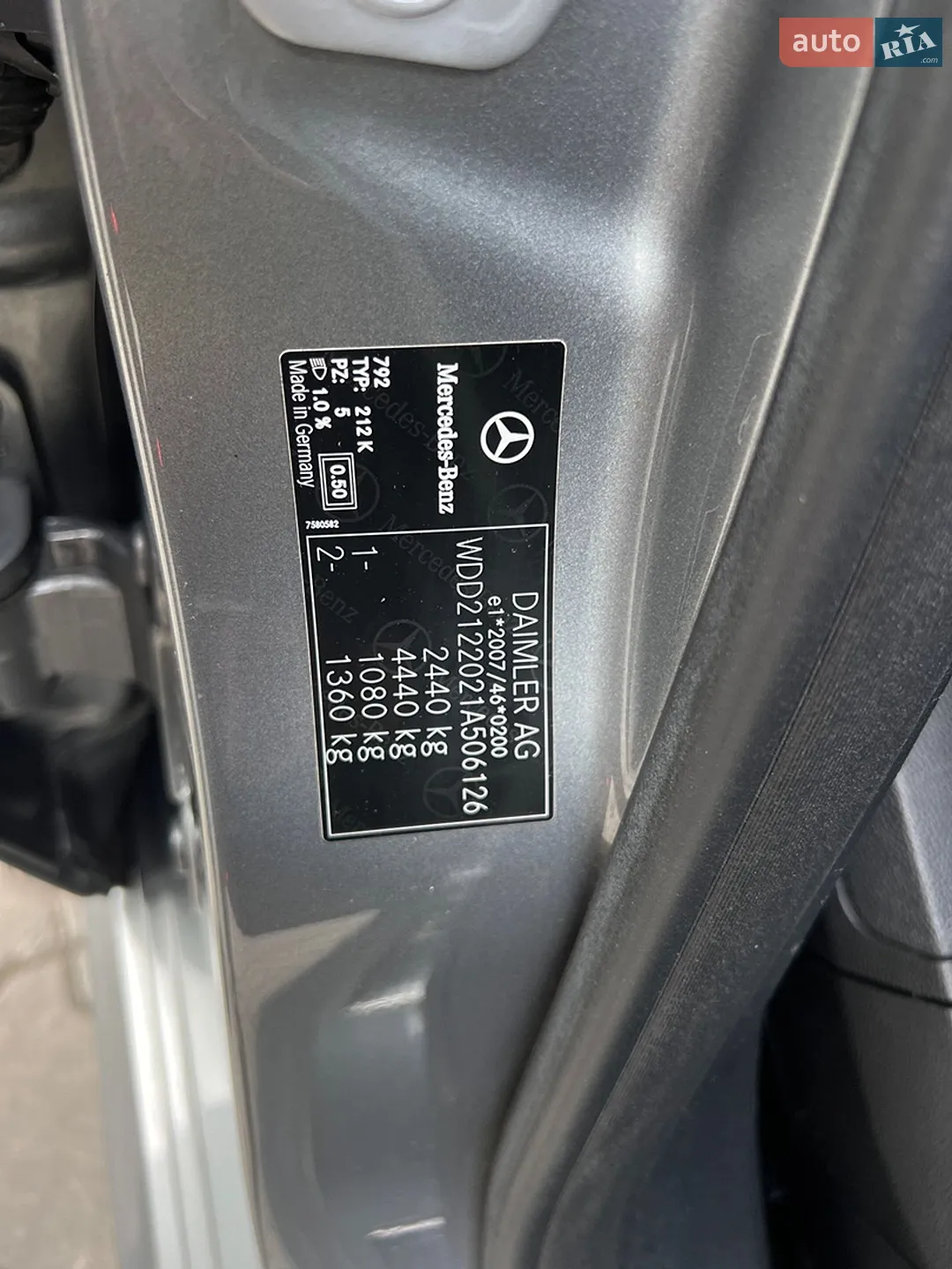 2011 Mercedes-Benz E-klasse - мініатюра 52