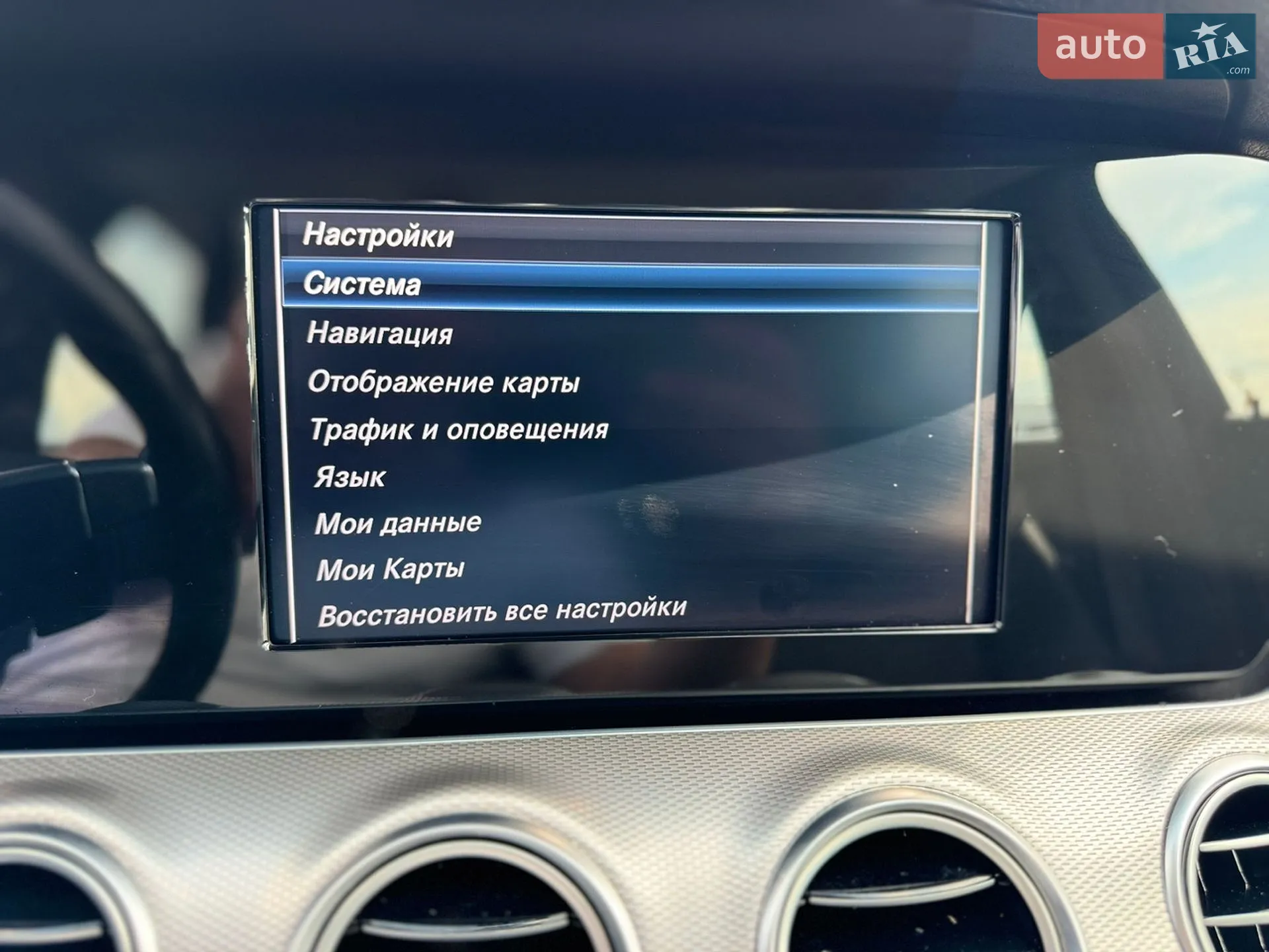 2017 Mercedes-Benz E-klasse - мініатюра 66