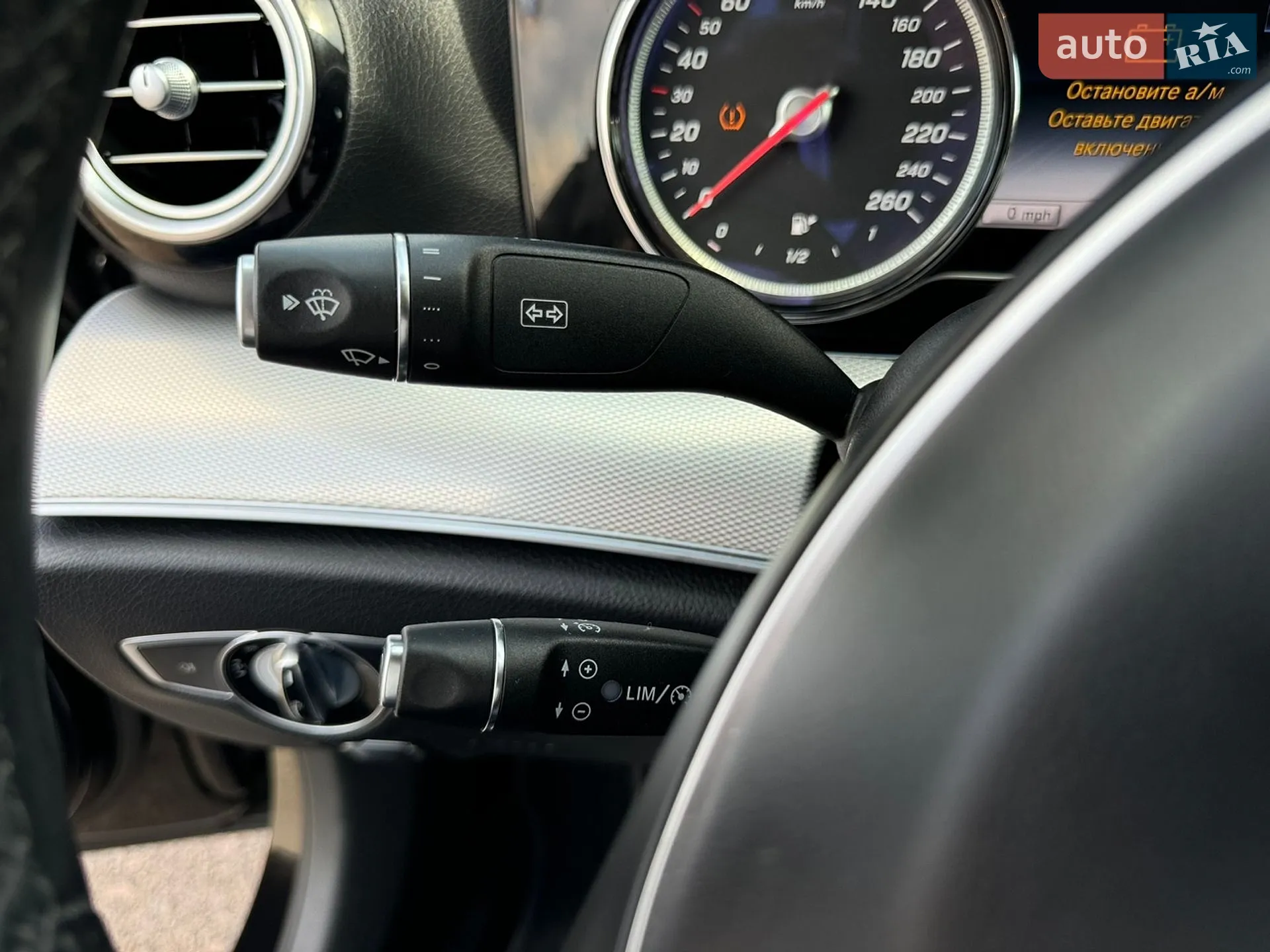 2017 Mercedes-Benz E-klasse - мініатюра 73