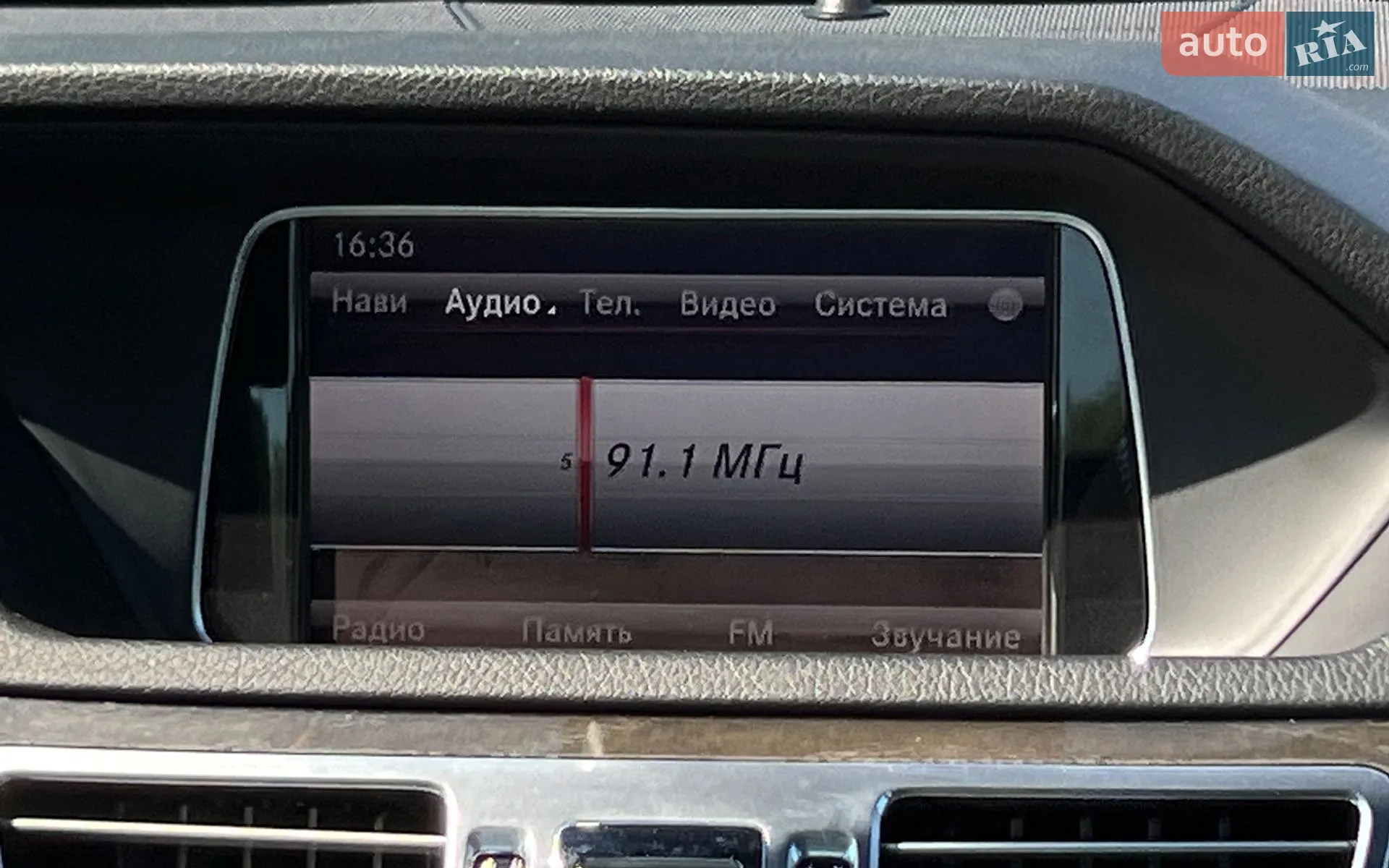 2013 Mercedes-Benz E-klasse - мініатюра 14