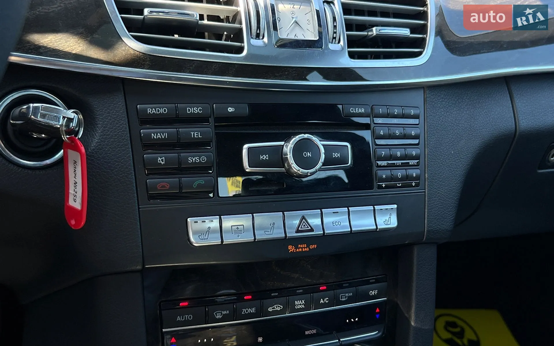 2013 Mercedes-Benz E-klasse - мініатюра 18