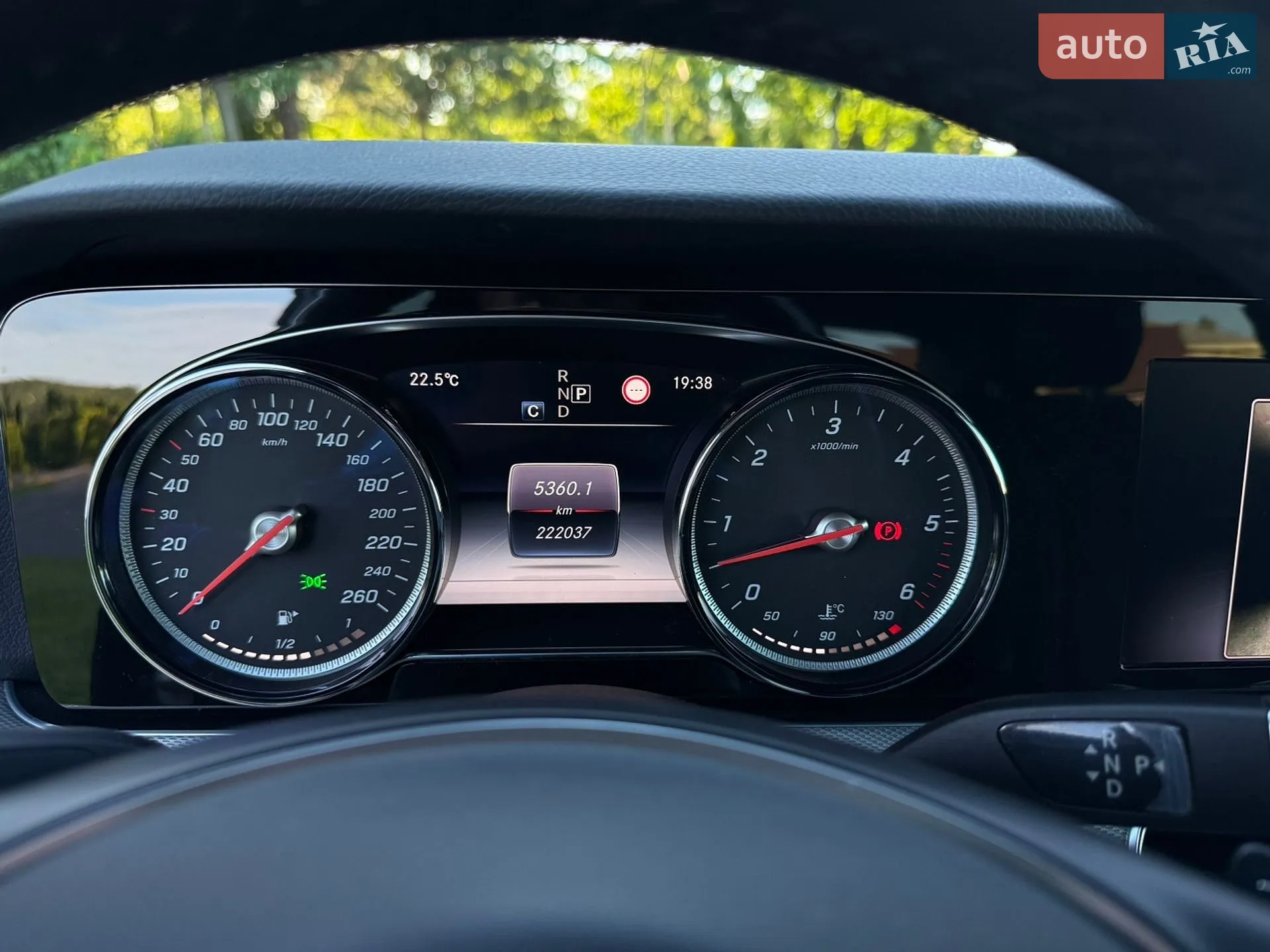 2017 Mercedes-Benz E-klasse - мініатюра 8