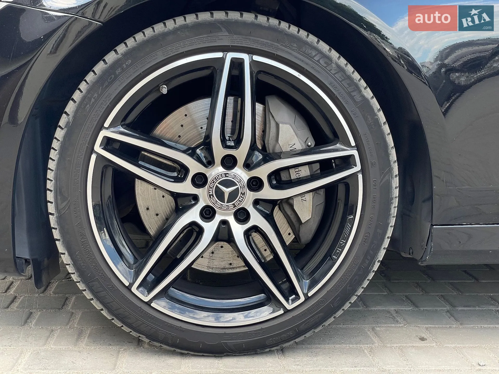 2020 Mercedes-Benz E-klasse - мініатюра 13