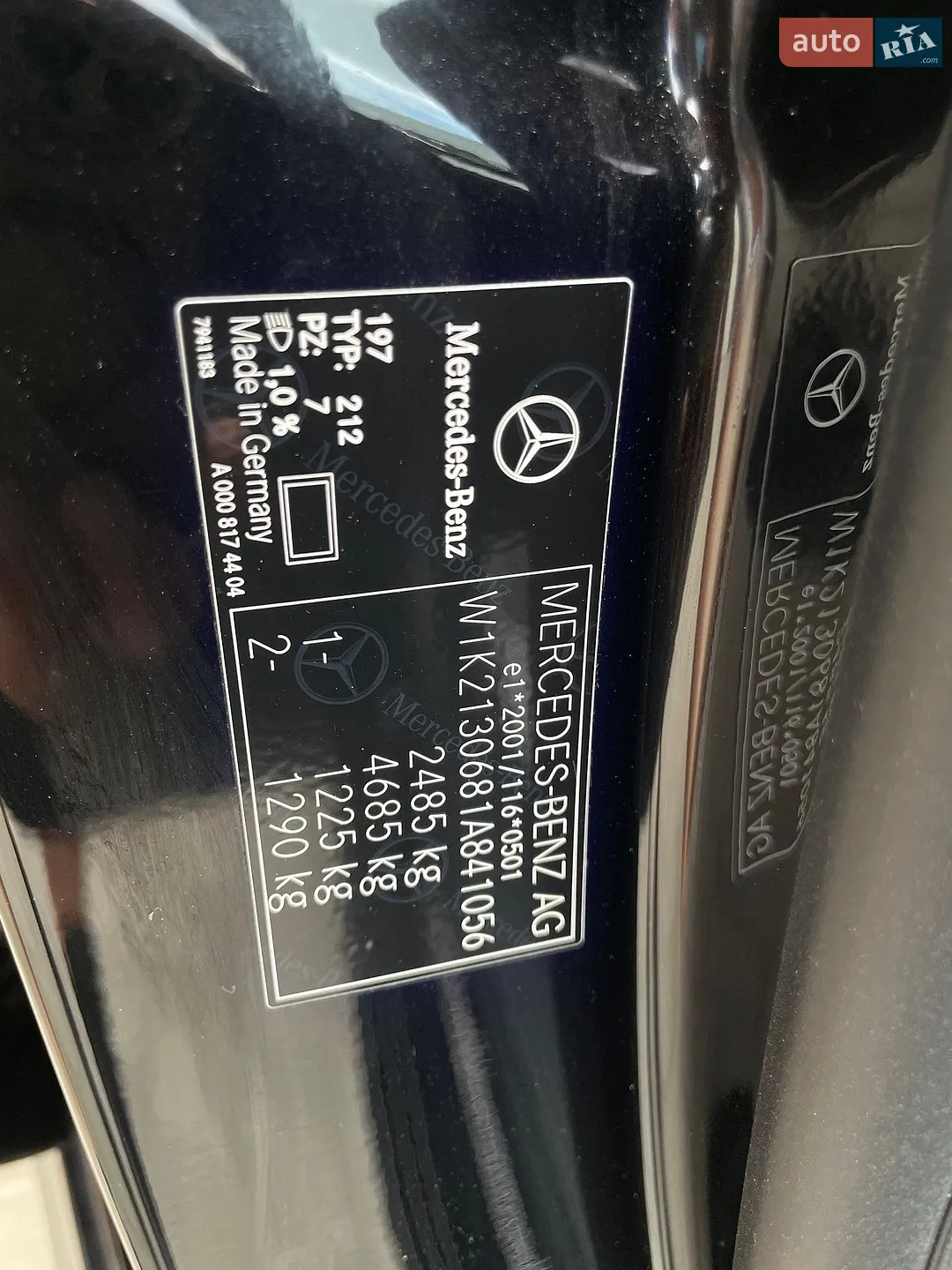 2020 Mercedes-Benz E-klasse - мініатюра 91