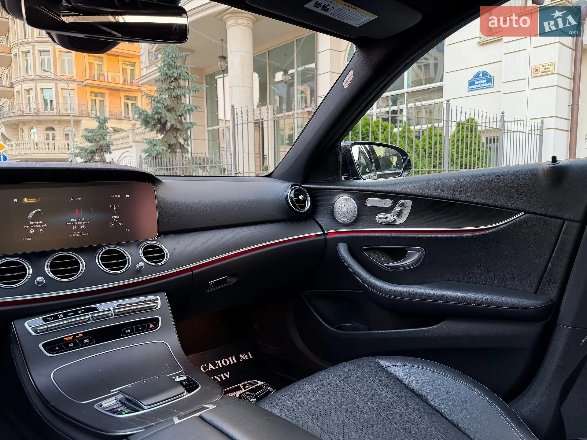 2021 Mercedes-Benz E-klasse - мініатюра 48