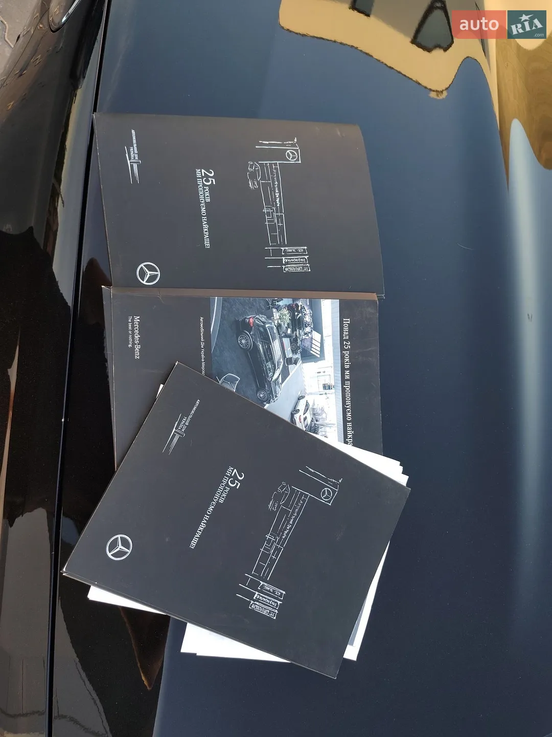 2021 Mercedes-Benz E-klasse - мініатюра 4