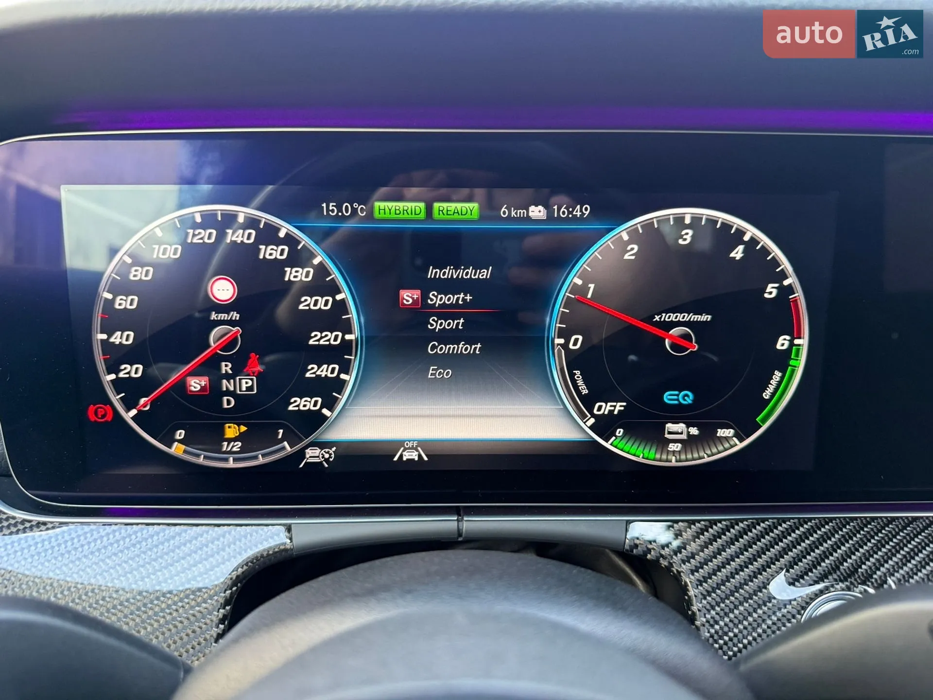 2020 Mercedes-Benz E-klasse - мініатюра 44