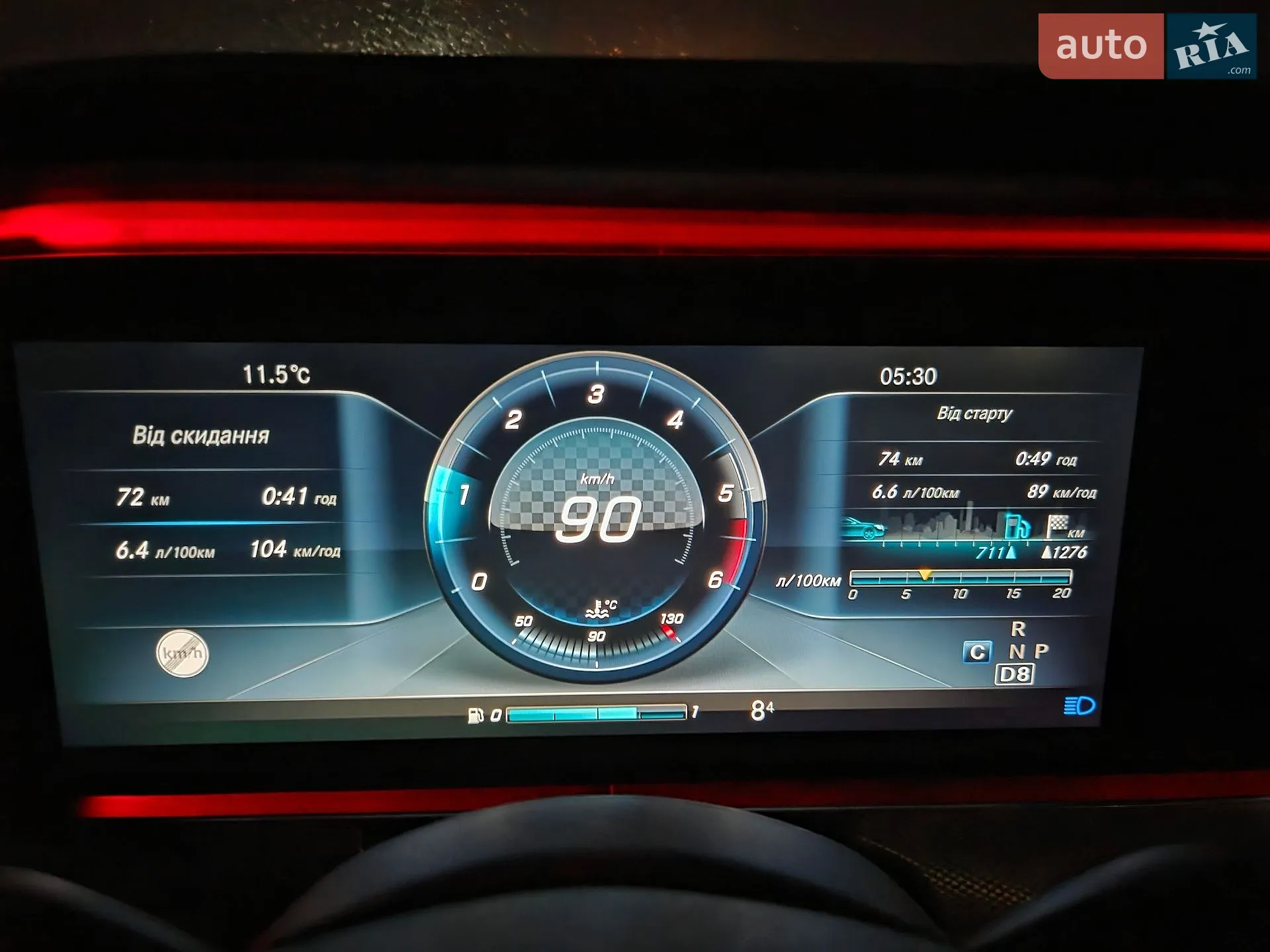 2016 Mercedes-Benz E-klasse - мініатюра 6