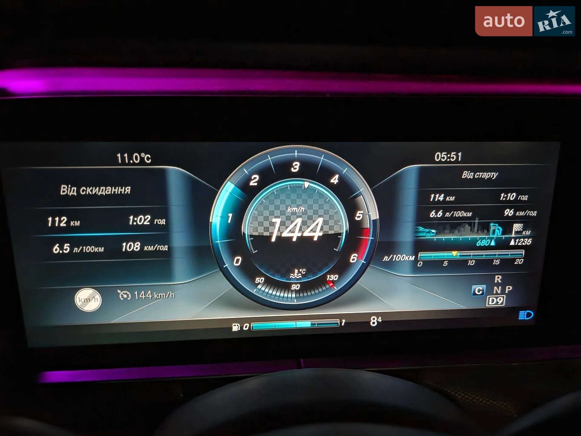2016 Mercedes-Benz E-klasse - мініатюра 12