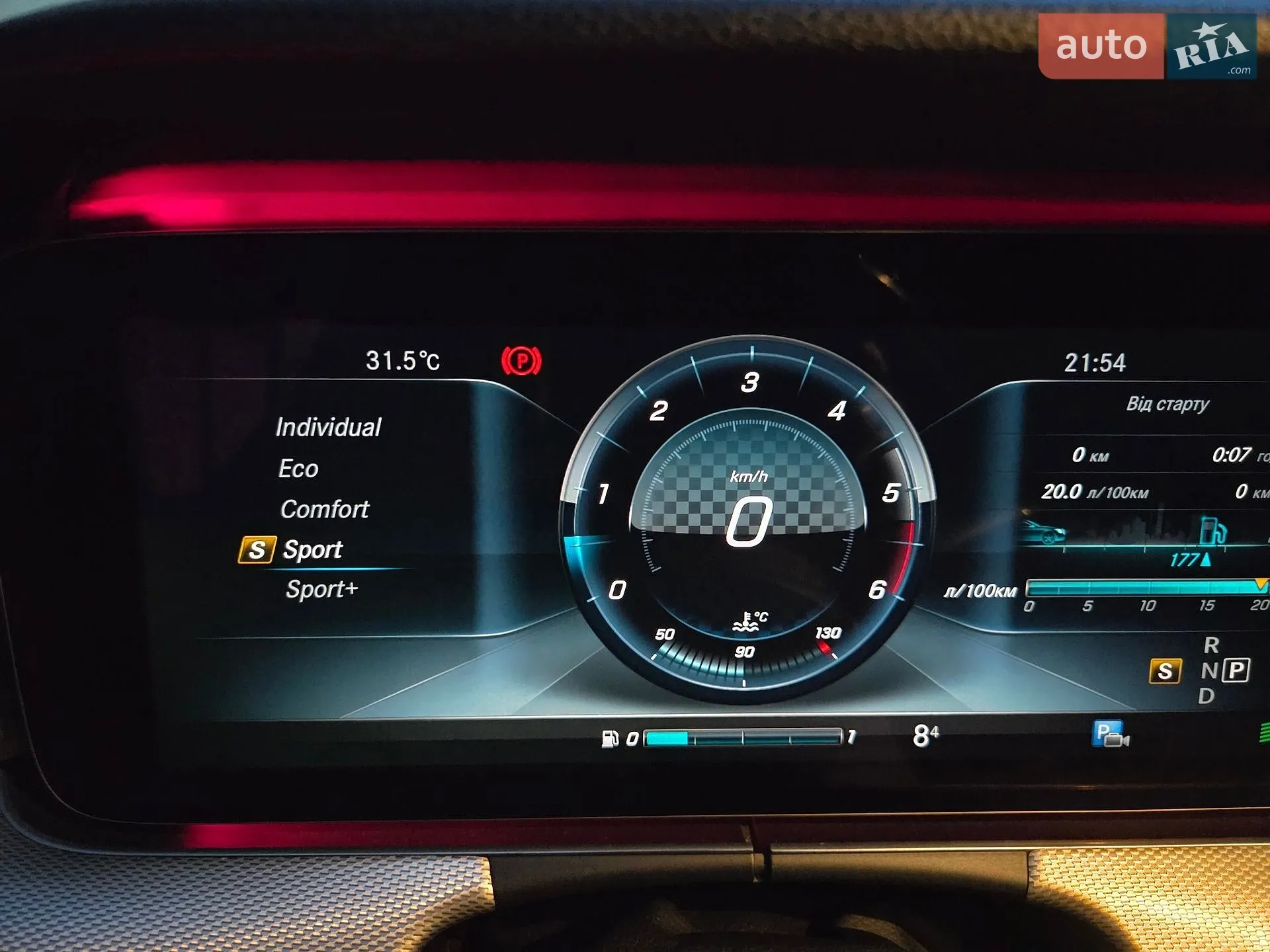 2016 Mercedes-Benz E-klasse - мініатюра 16