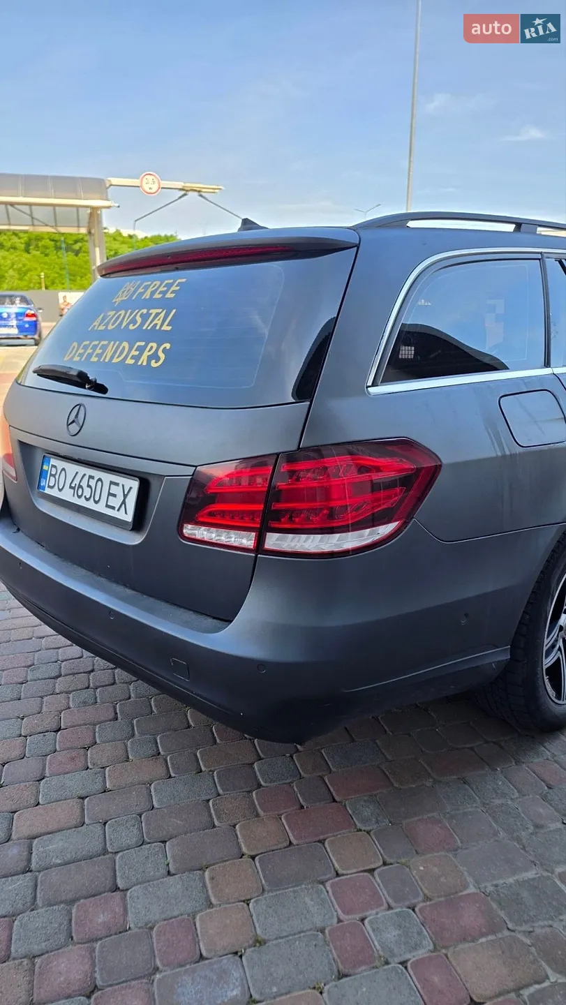 2015 Mercedes-Benz E-klasse - мініатюра 13