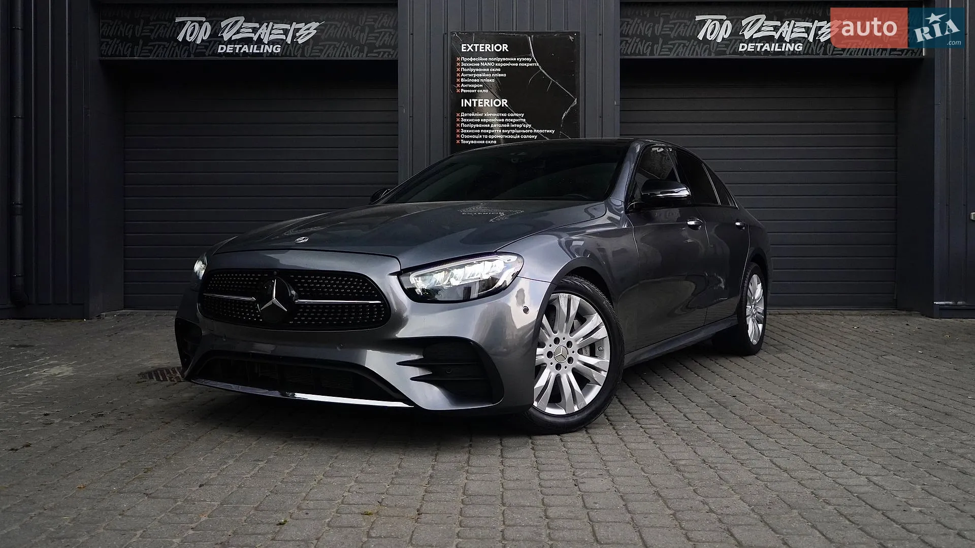 2021 Mercedes-Benz E-klasse - мініатюра 11