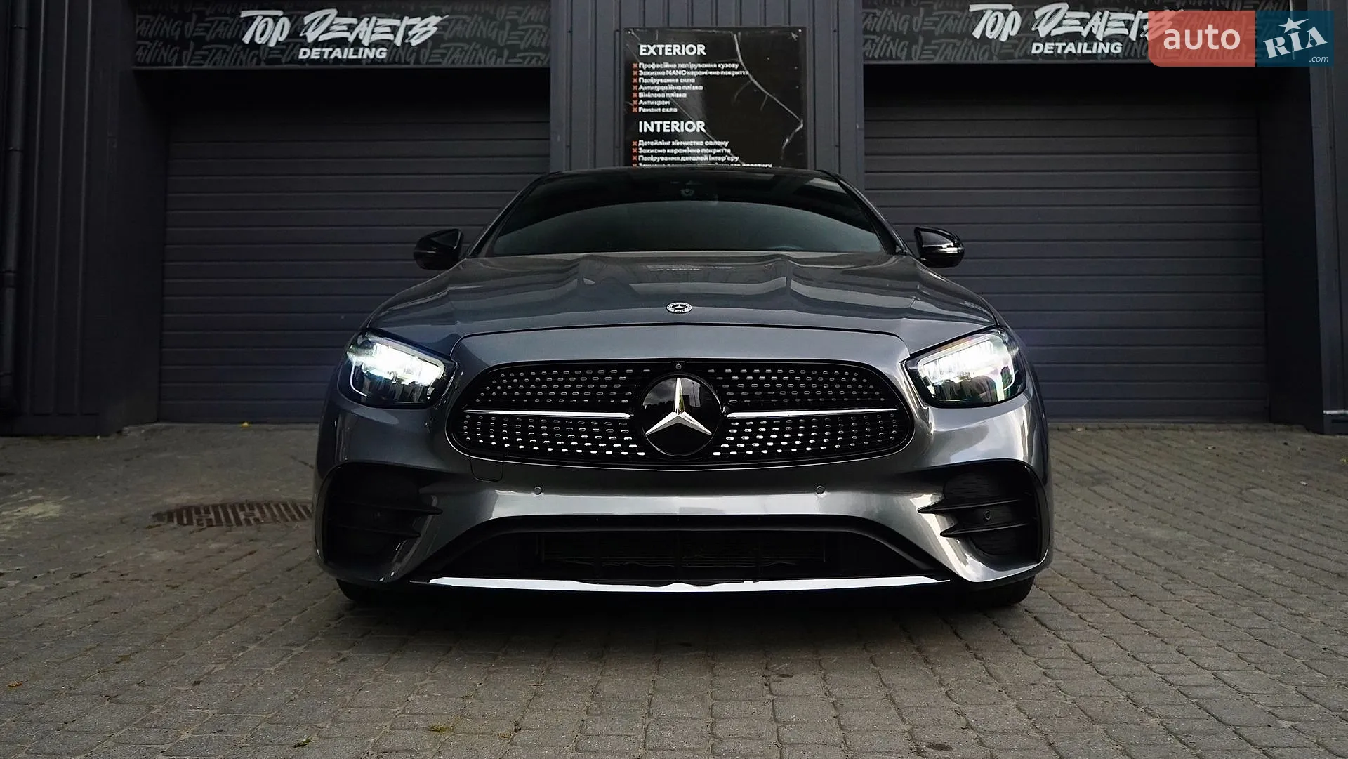 2021 Mercedes-Benz E-klasse - мініатюра 7
