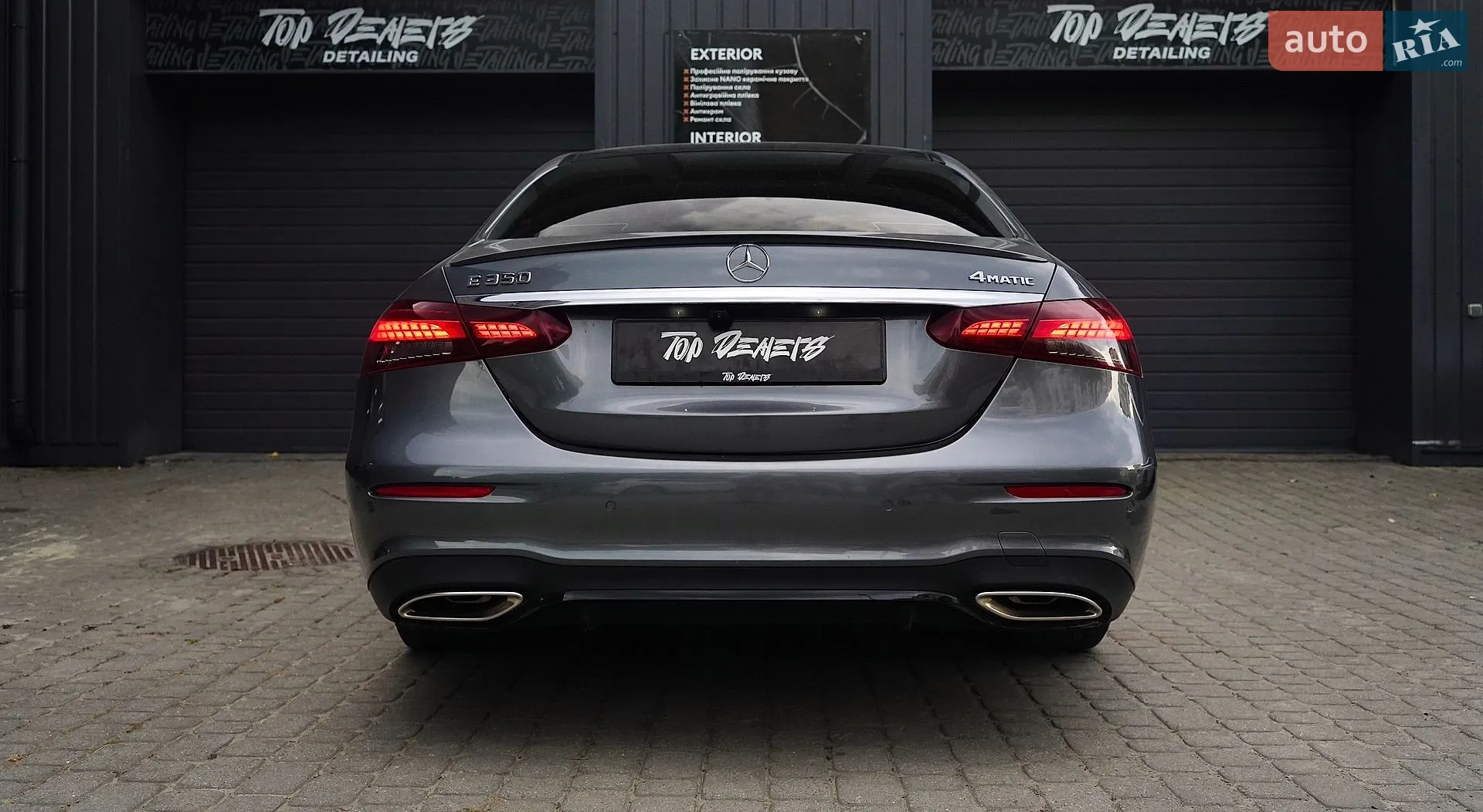 2021 Mercedes-Benz E-klasse - мініатюра 18
