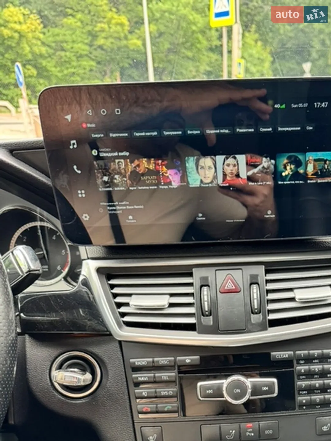 2012 Mercedes-Benz E-klasse - мініатюра 8
