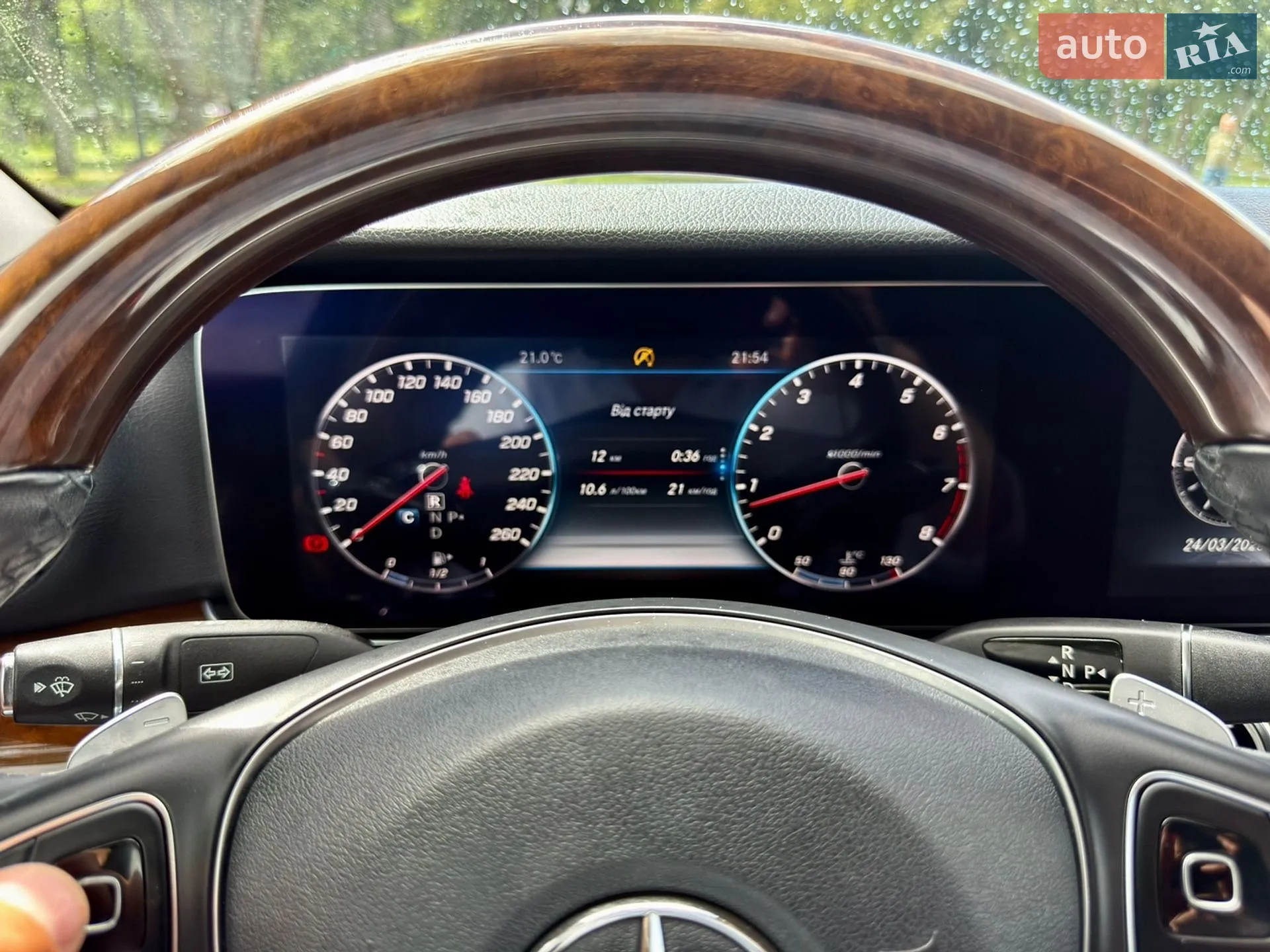 2016 Mercedes-Benz E-klasse - мініатюра 134