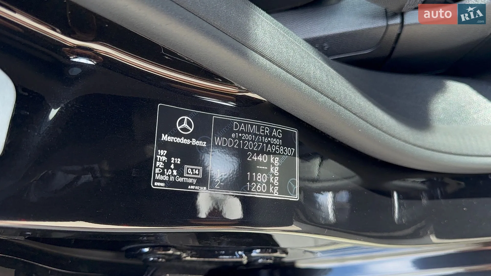 2014 Mercedes-Benz E-klasse - мініатюра 150