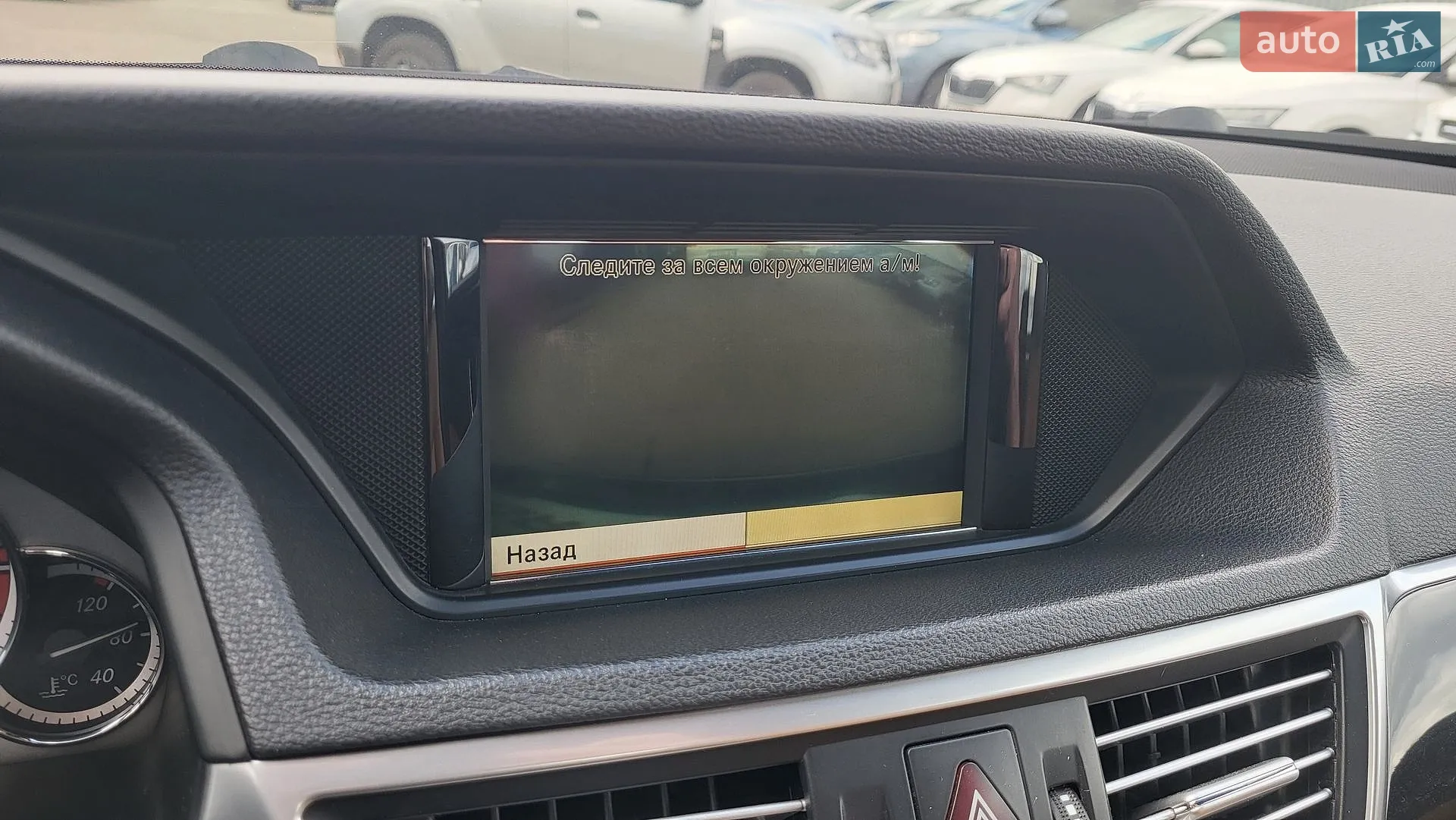 2012 Mercedes-Benz E-klasse - мініатюра 8