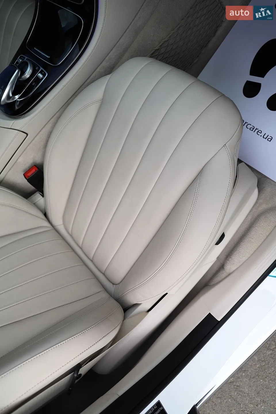 2019 Mercedes-Benz E-klasse - мініатюра 90