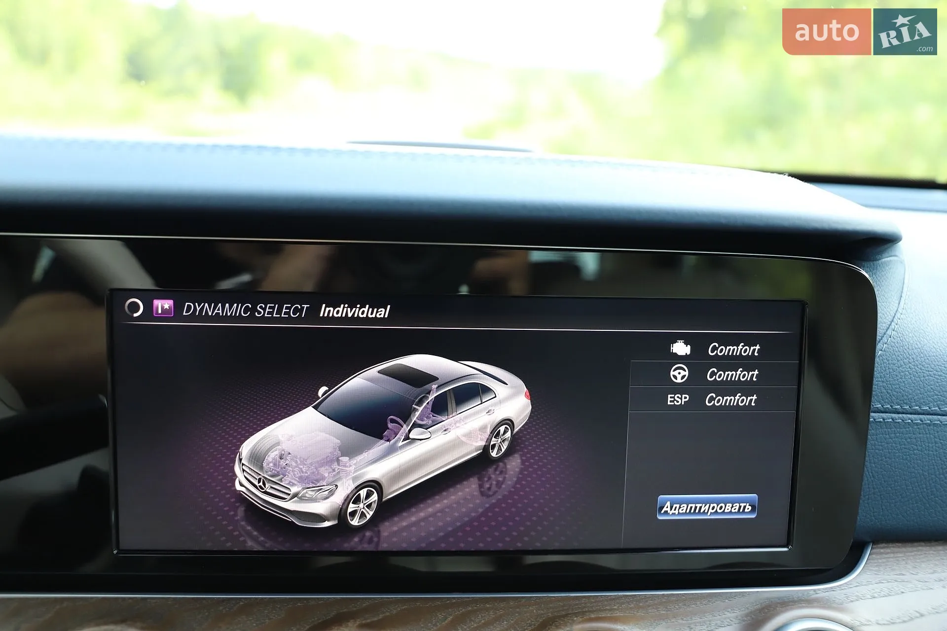 2019 Mercedes-Benz E-klasse - мініатюра 146