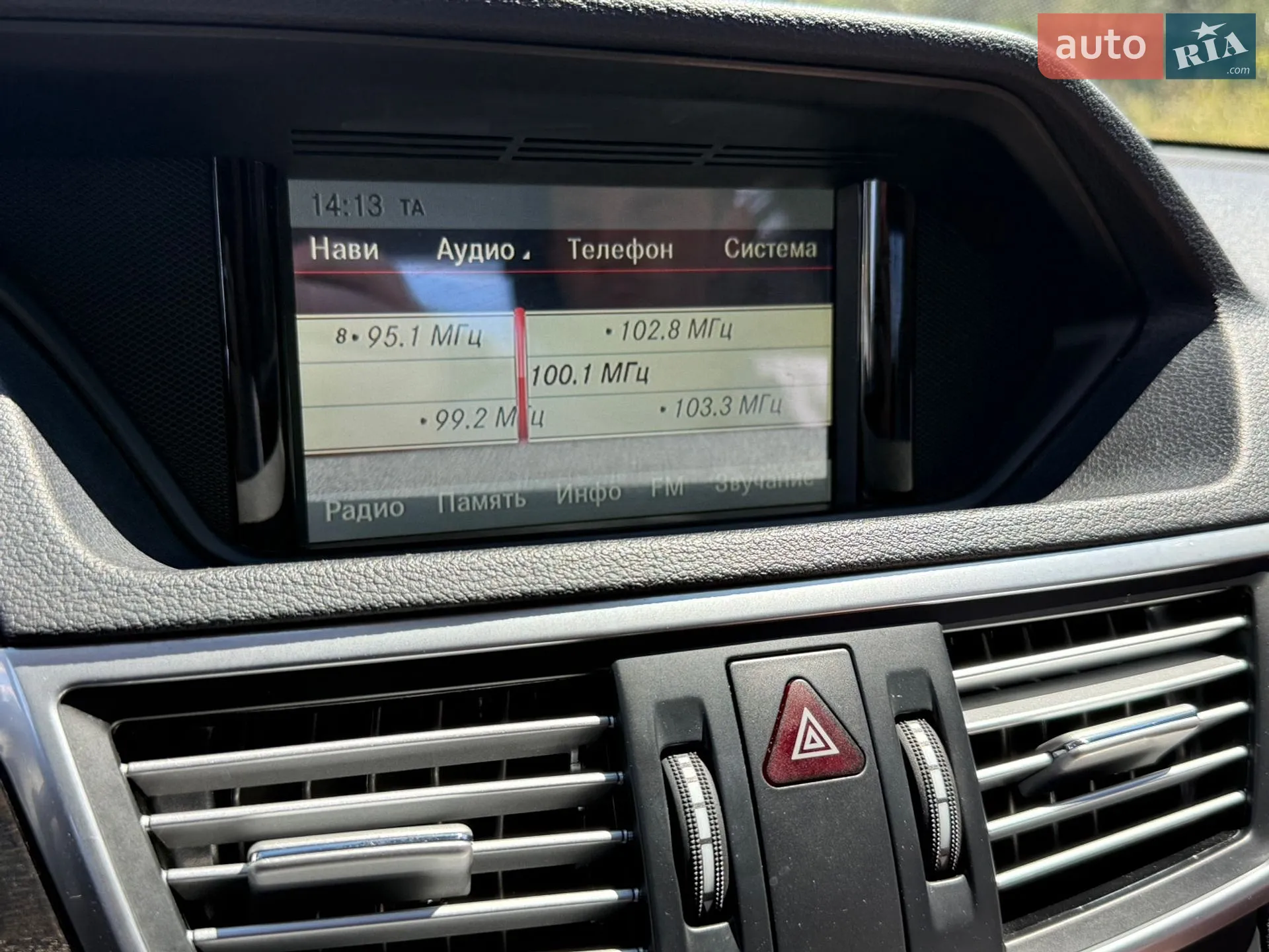 2013 Mercedes-Benz E-klasse - мініатюра 33