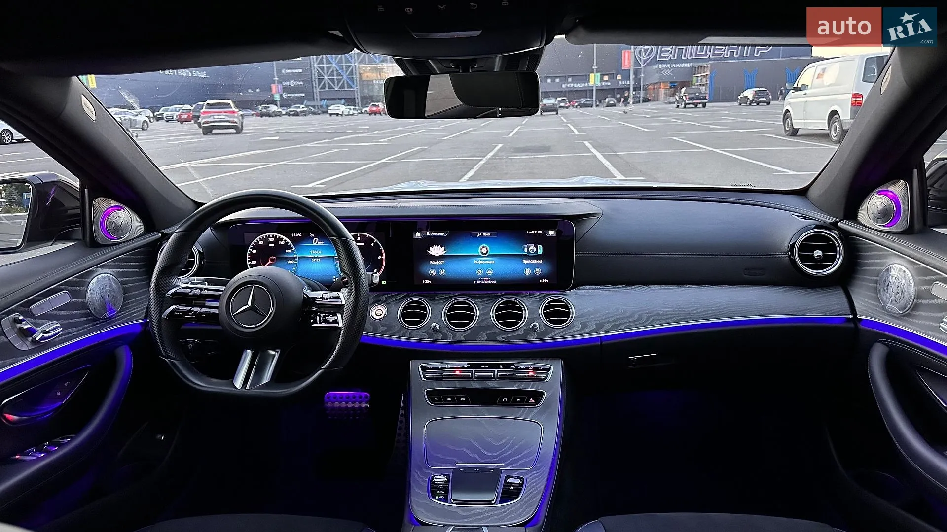 2020 Mercedes-Benz E-klasse - мініатюра 17