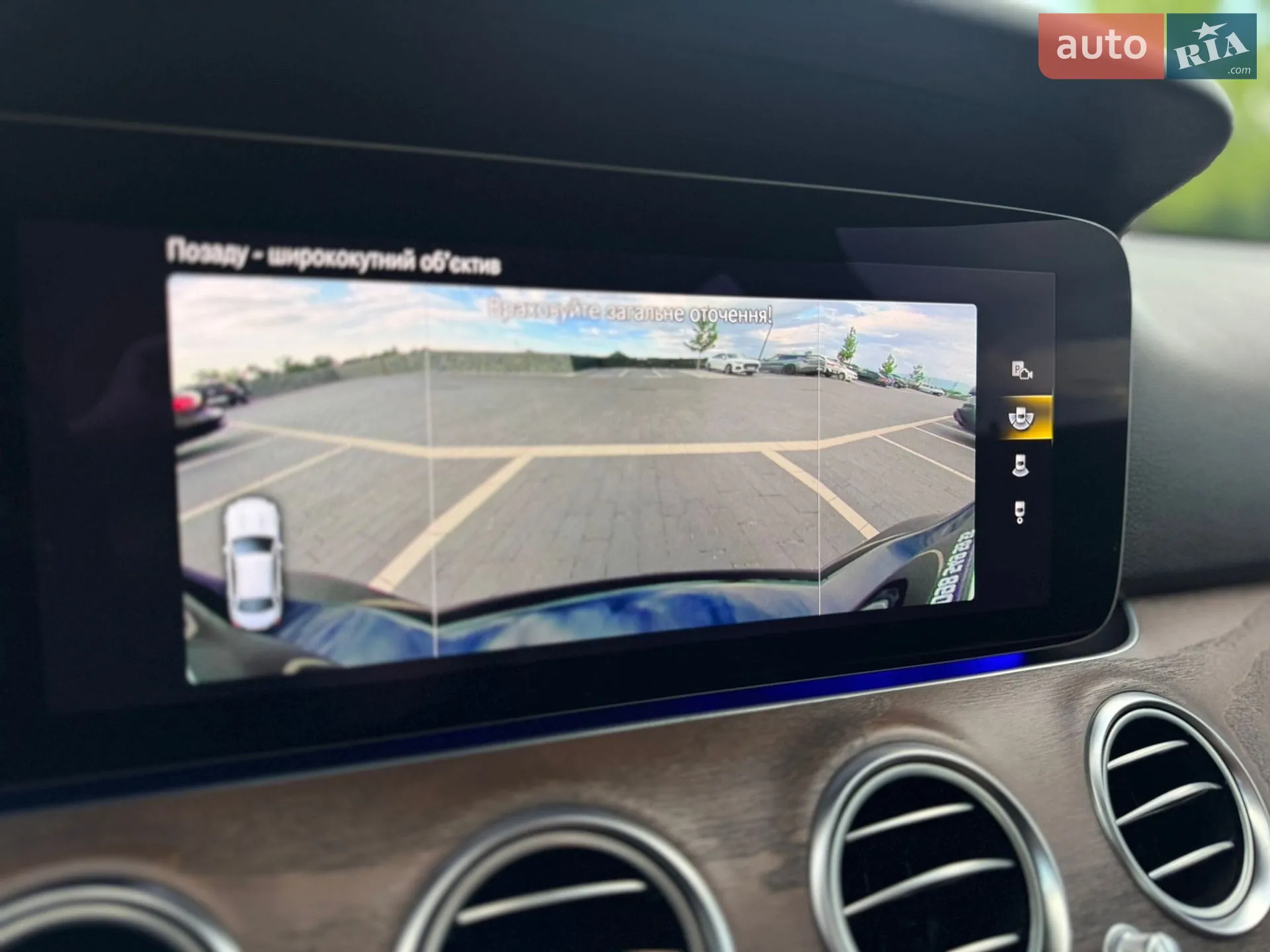 2021 Mercedes-Benz E-klasse - мініатюра 47
