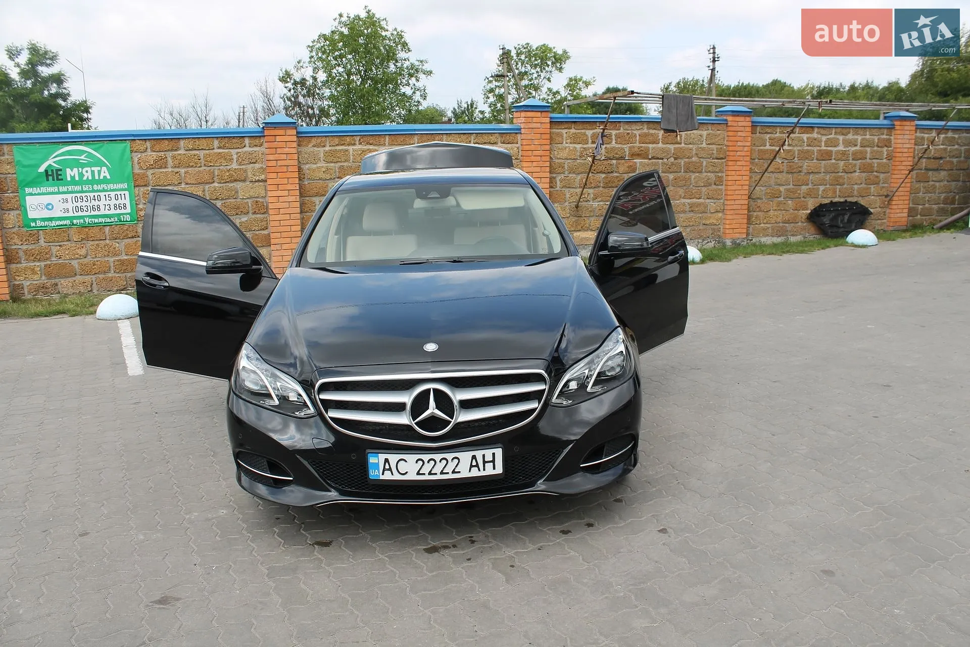 2013 Mercedes-Benz E-klasse - мініатюра 6