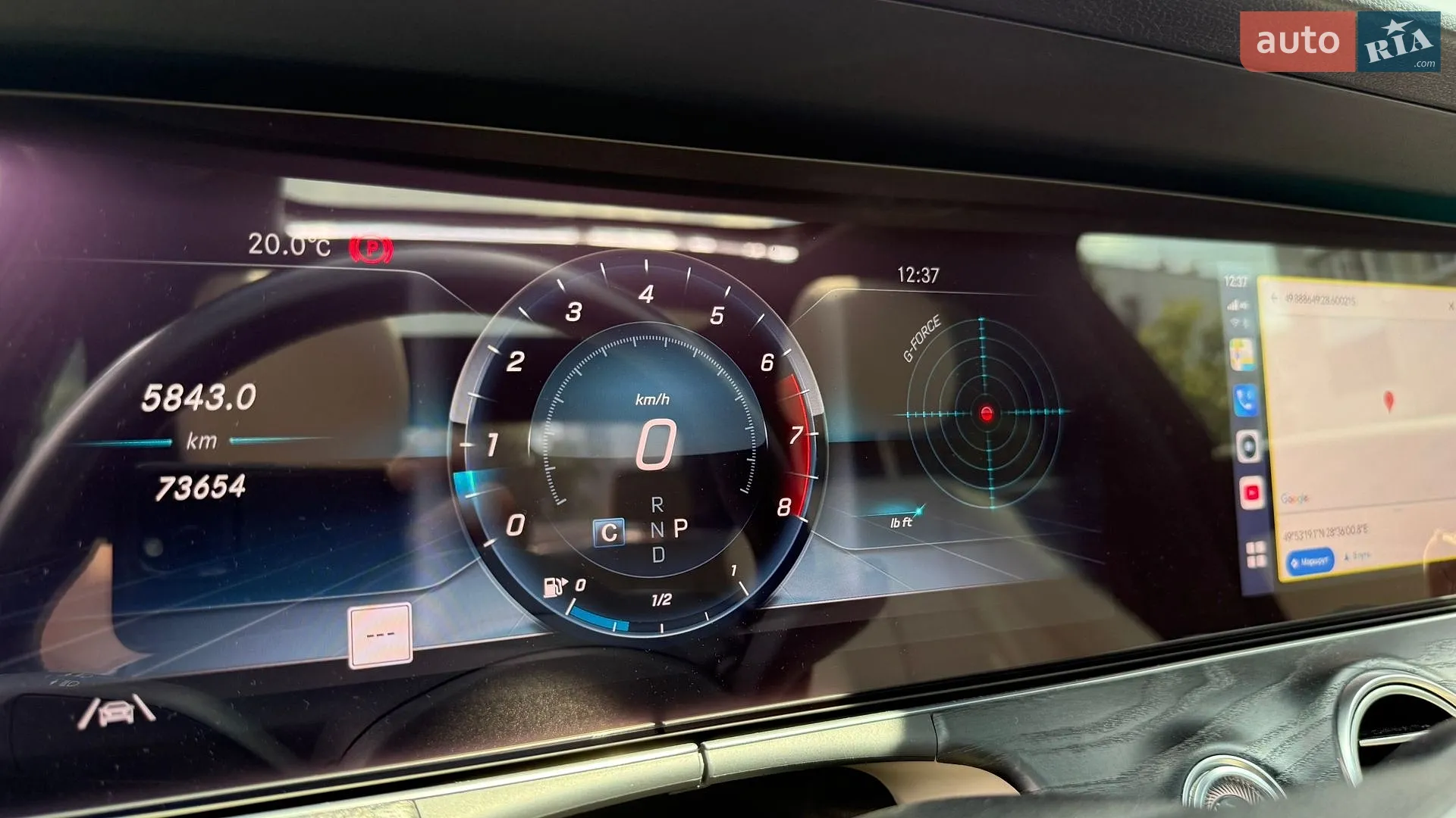 Mercedes-Benz E-Class 2019 VIN WDDZF8EB5LA718839 фото оголошення 23 з 37
