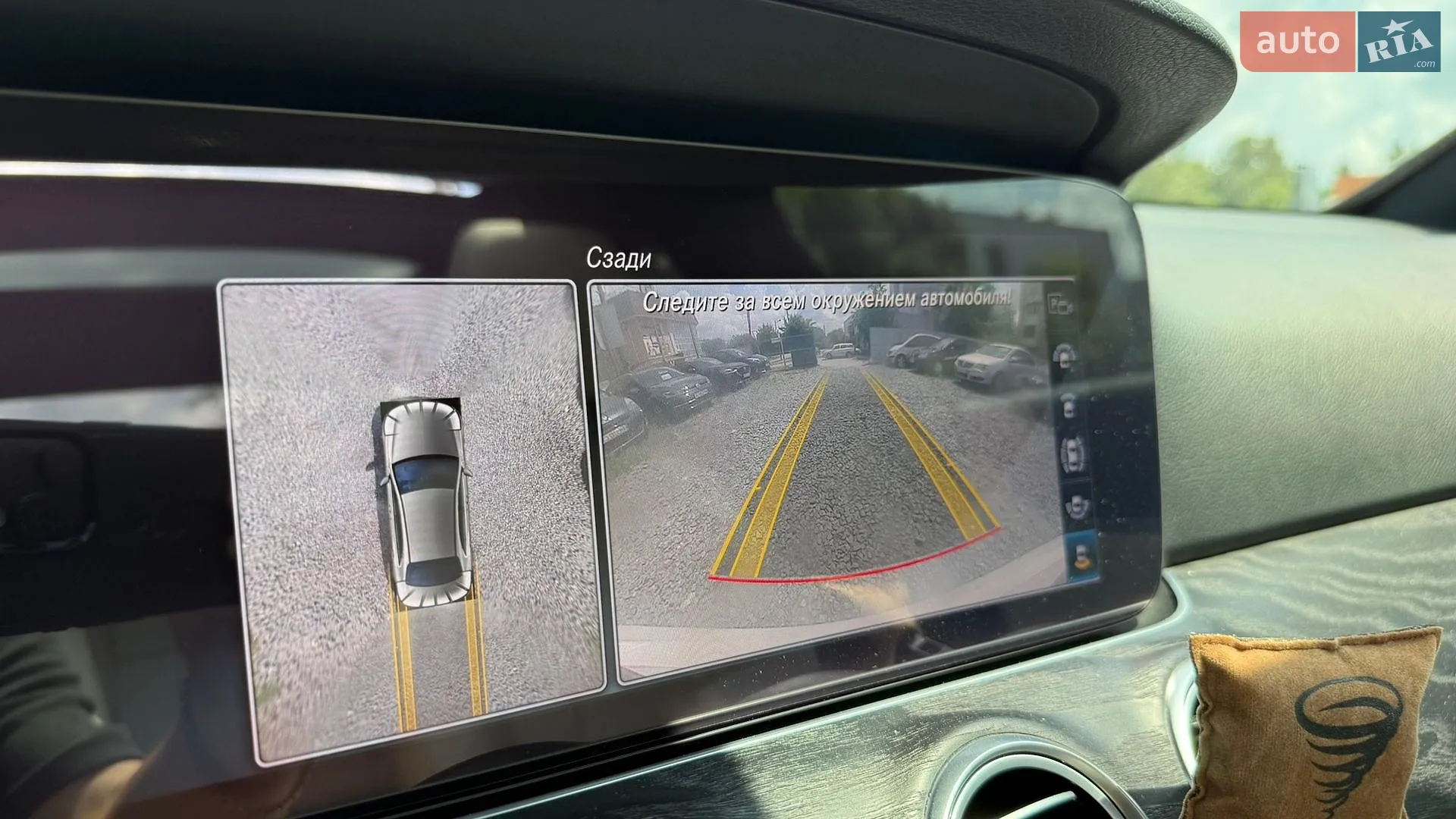 Mercedes-Benz E-Class 2019 VIN WDDZF8EB5LA718839 фото оголошення 37 з 37