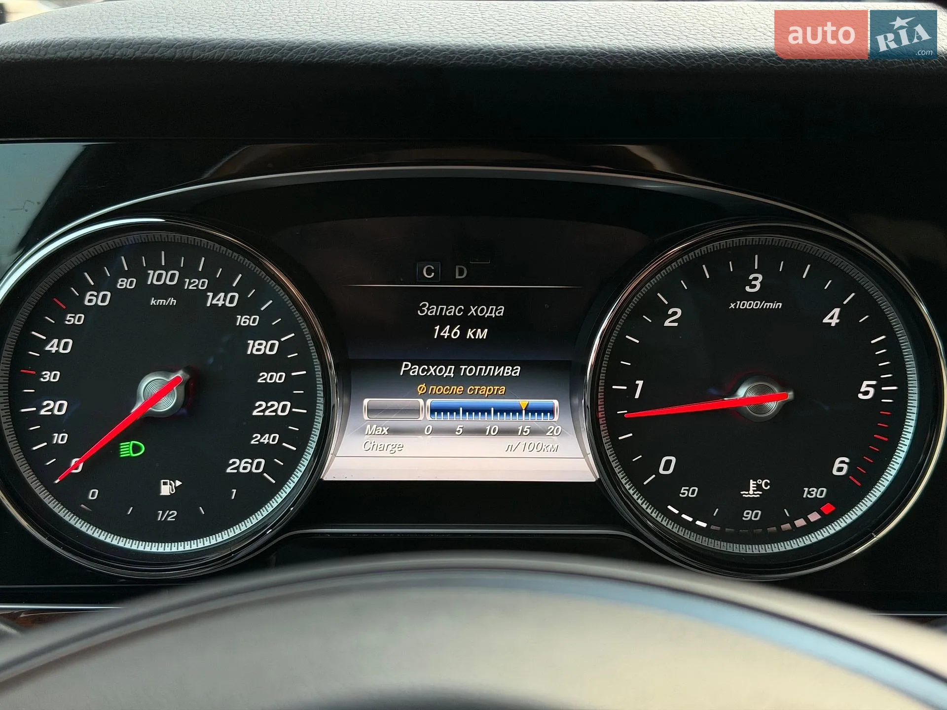 2016 Mercedes-Benz E-klasse - мініатюра 46