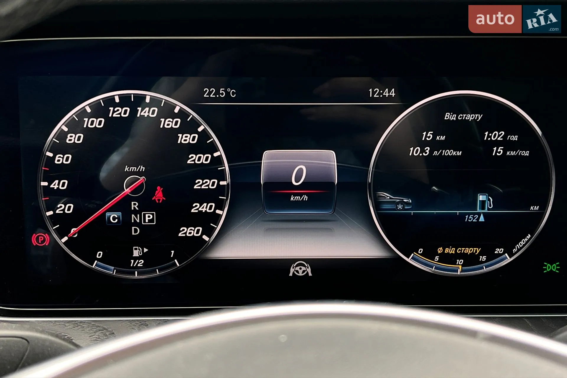 2018 Mercedes-Benz E-klasse - мініатюра 21