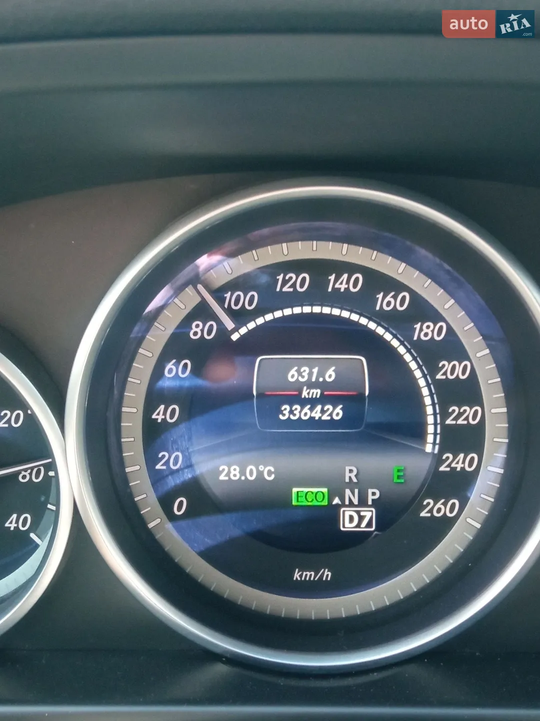 2015 Mercedes-Benz E-klasse - мініатюра 5