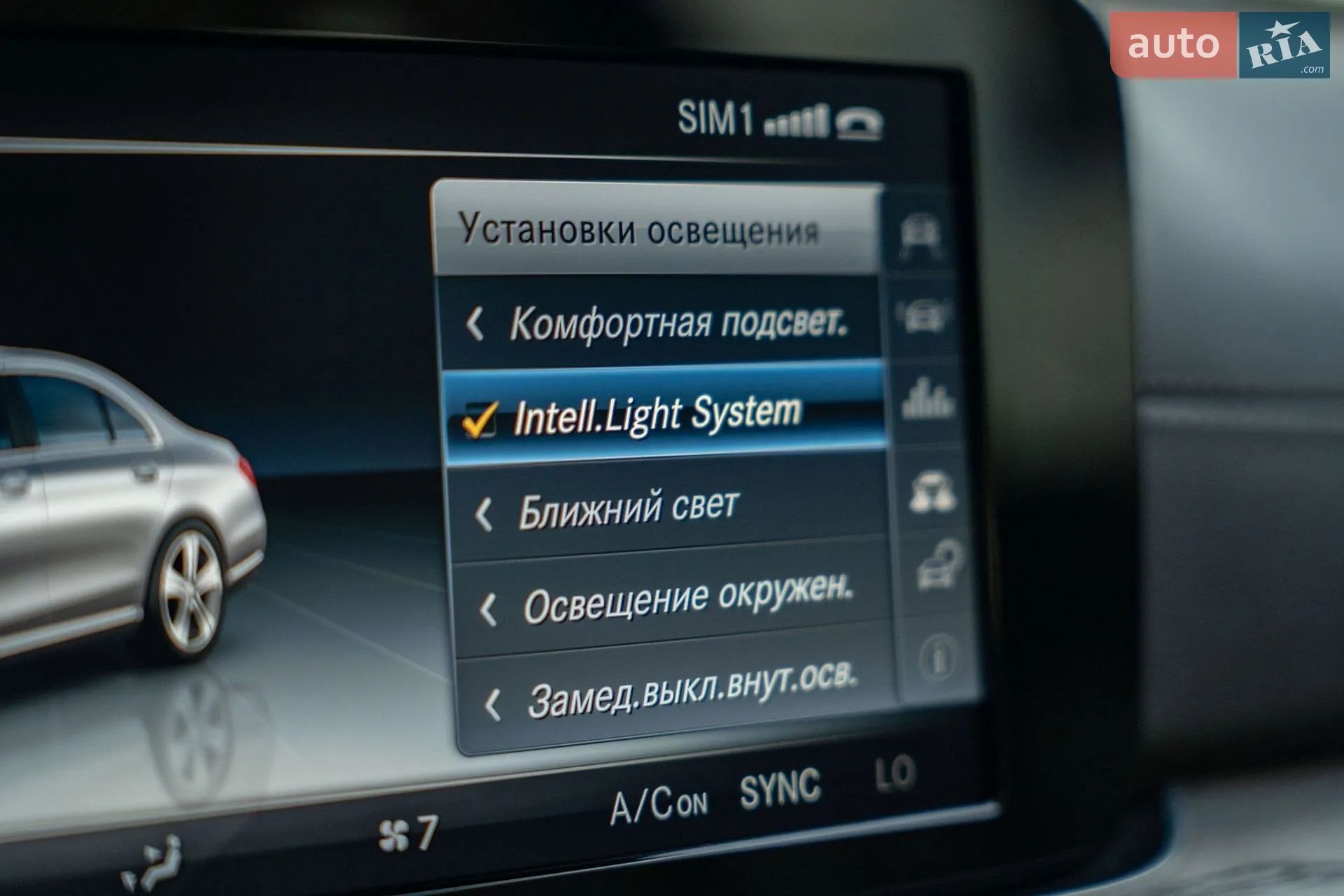 2016 Mercedes-Benz E-klasse - мініатюра 32