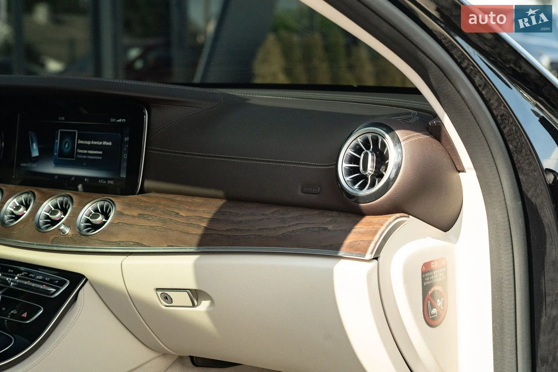2016 Mercedes-Benz E-klasse - мініатюра 36