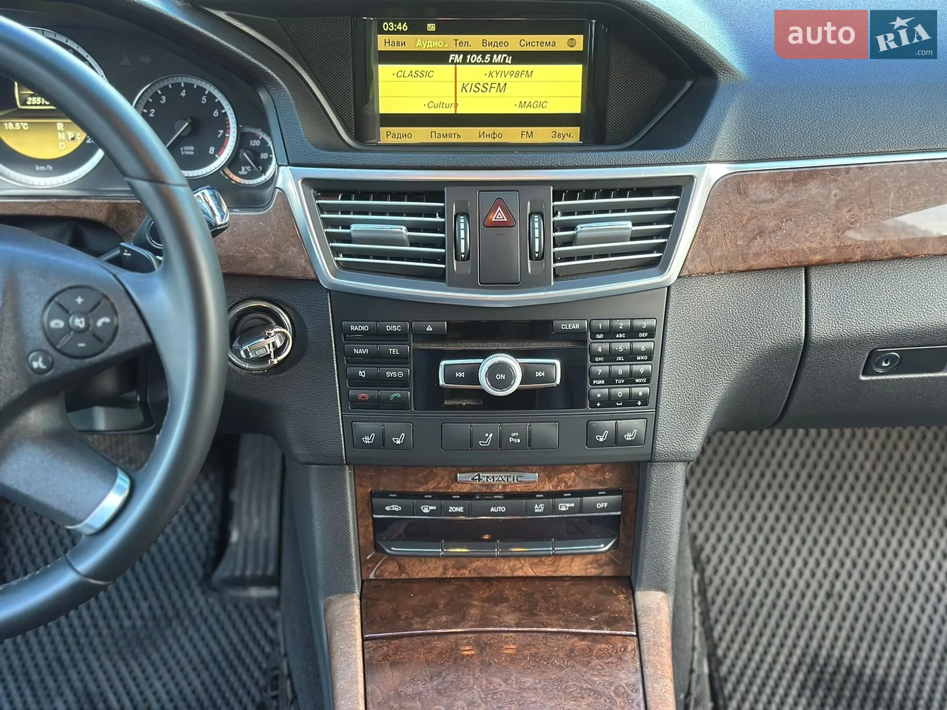 2011 Mercedes-Benz E-klasse - мініатюра 30