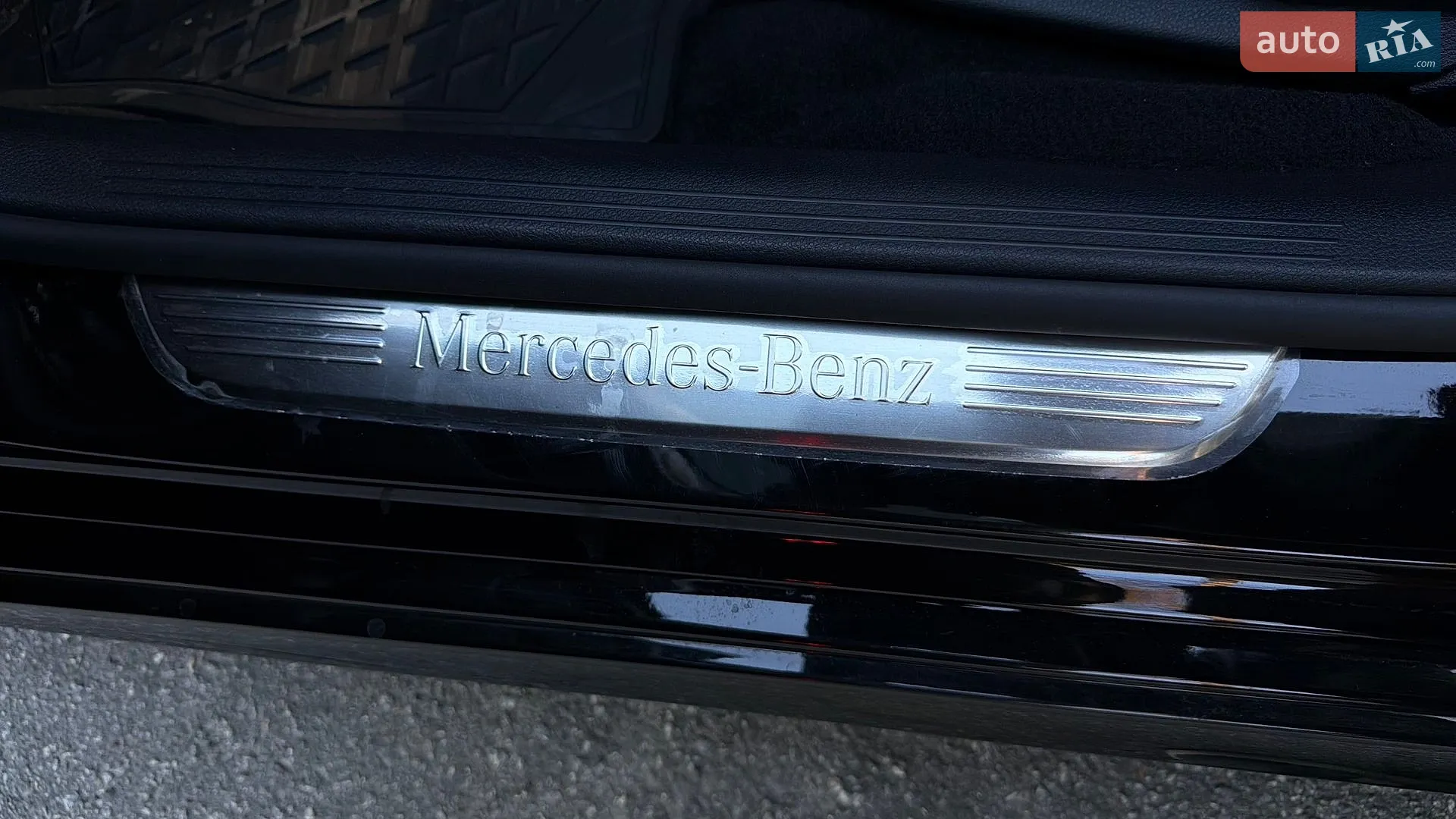 2023 Mercedes-Benz E-klasse - мініатюра 9