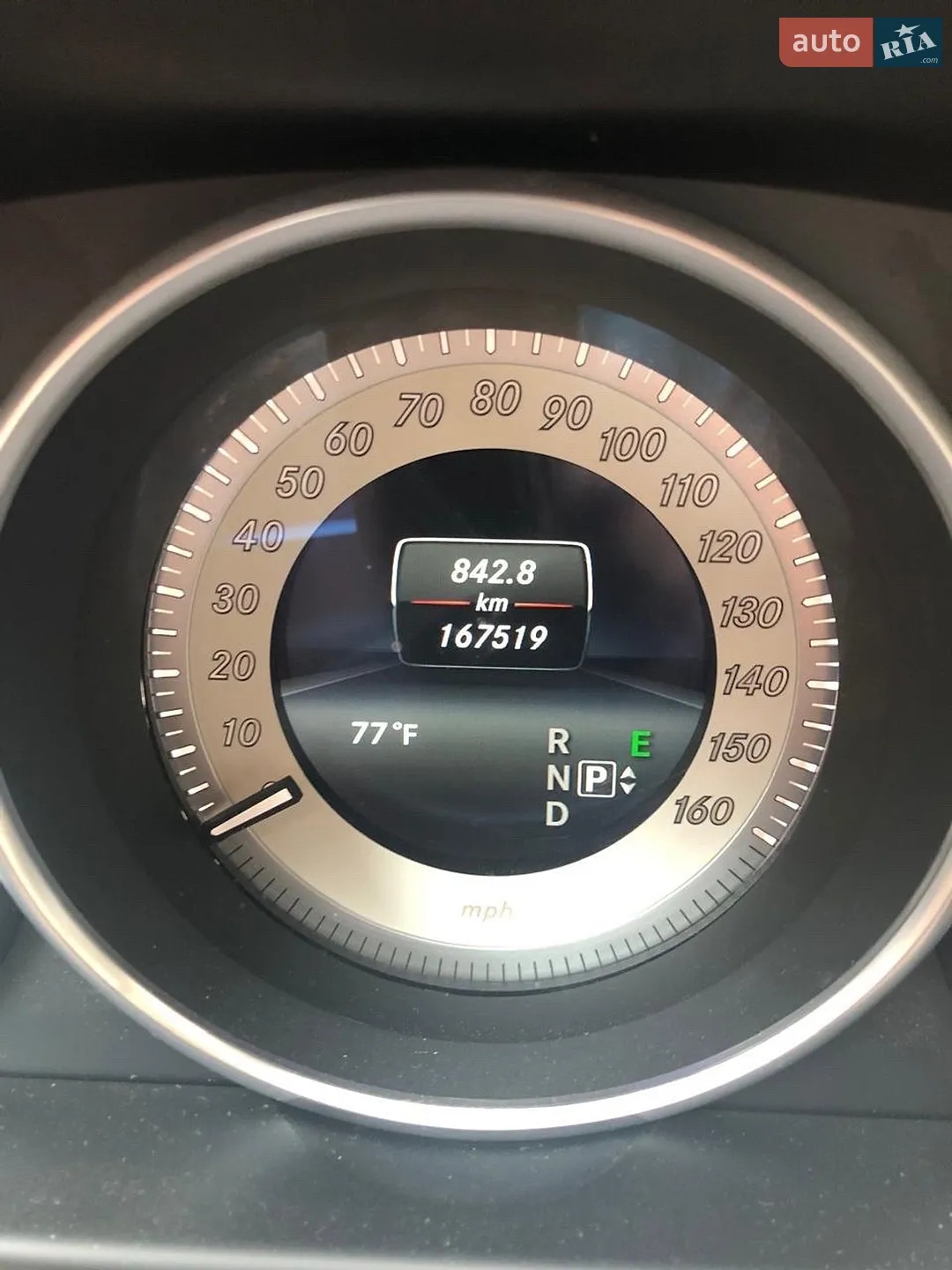 2015 Mercedes-Benz E-klasse - мініатюра 19