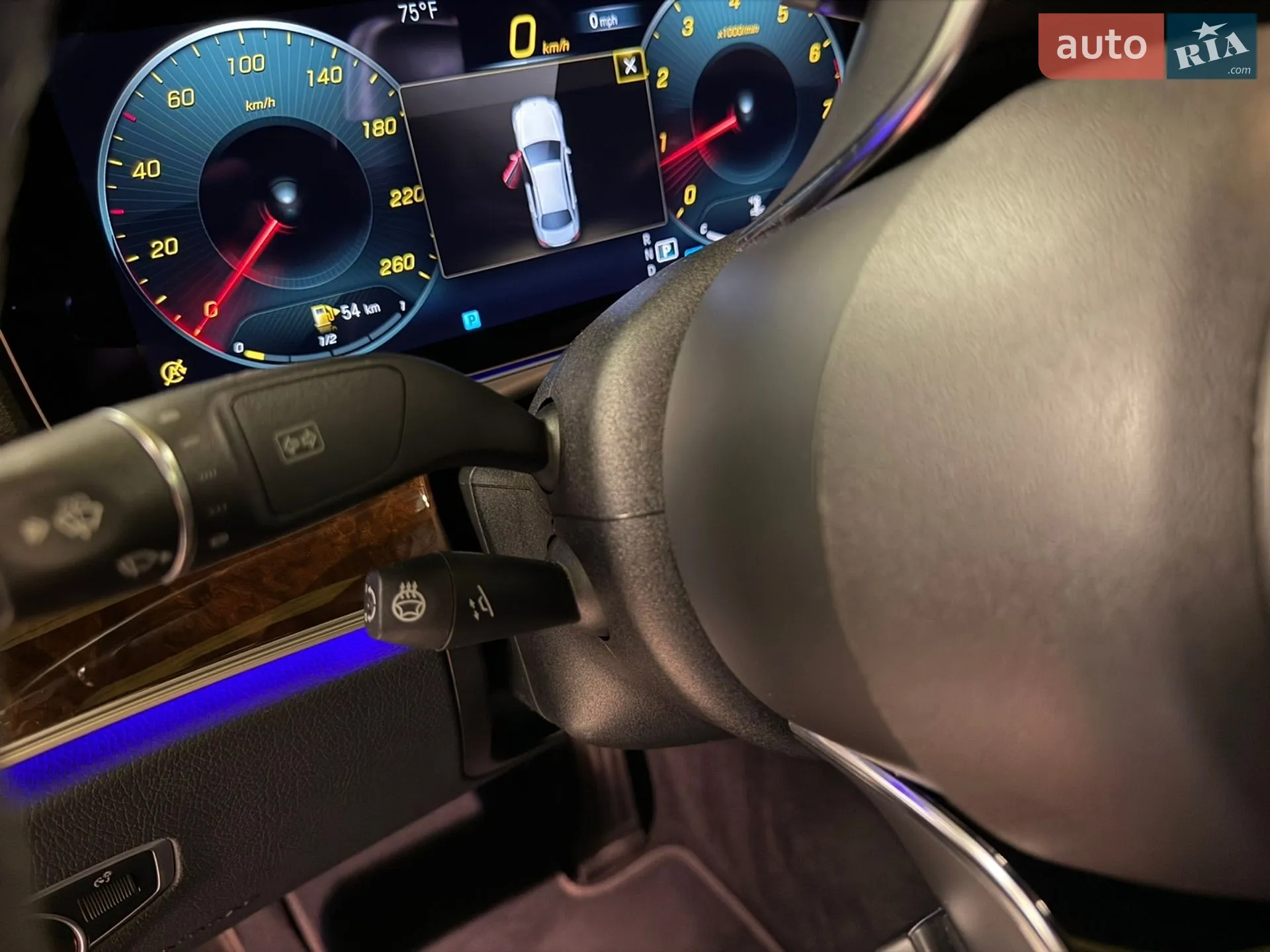 2022 Mercedes-Benz E-klasse - мініатюра 26