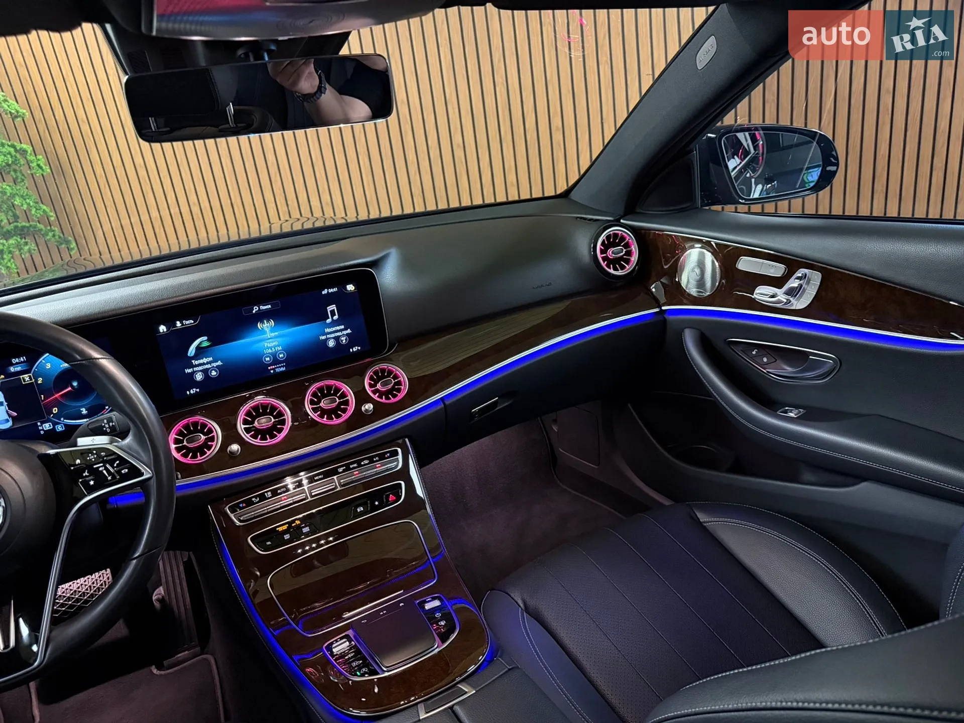 2022 Mercedes-Benz E-klasse - мініатюра 42