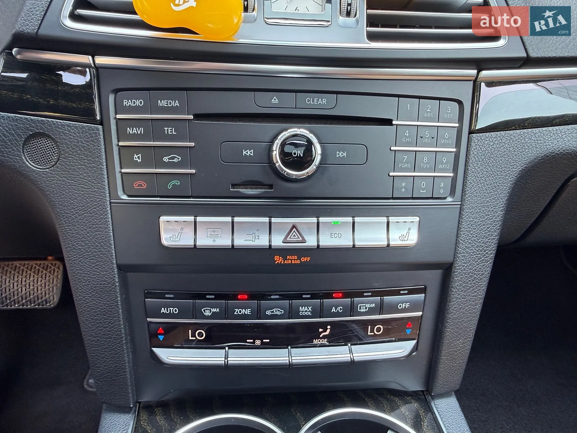 2016 Mercedes-Benz E-klasse - мініатюра 27