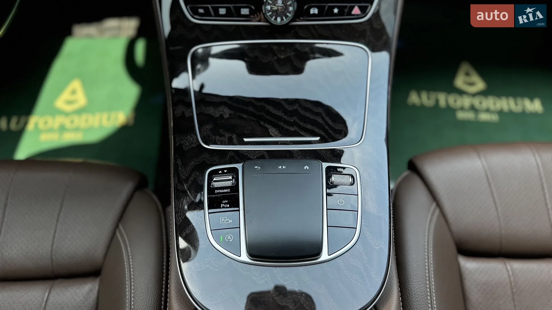 2021 Mercedes-Benz E-klasse - мініатюра 8