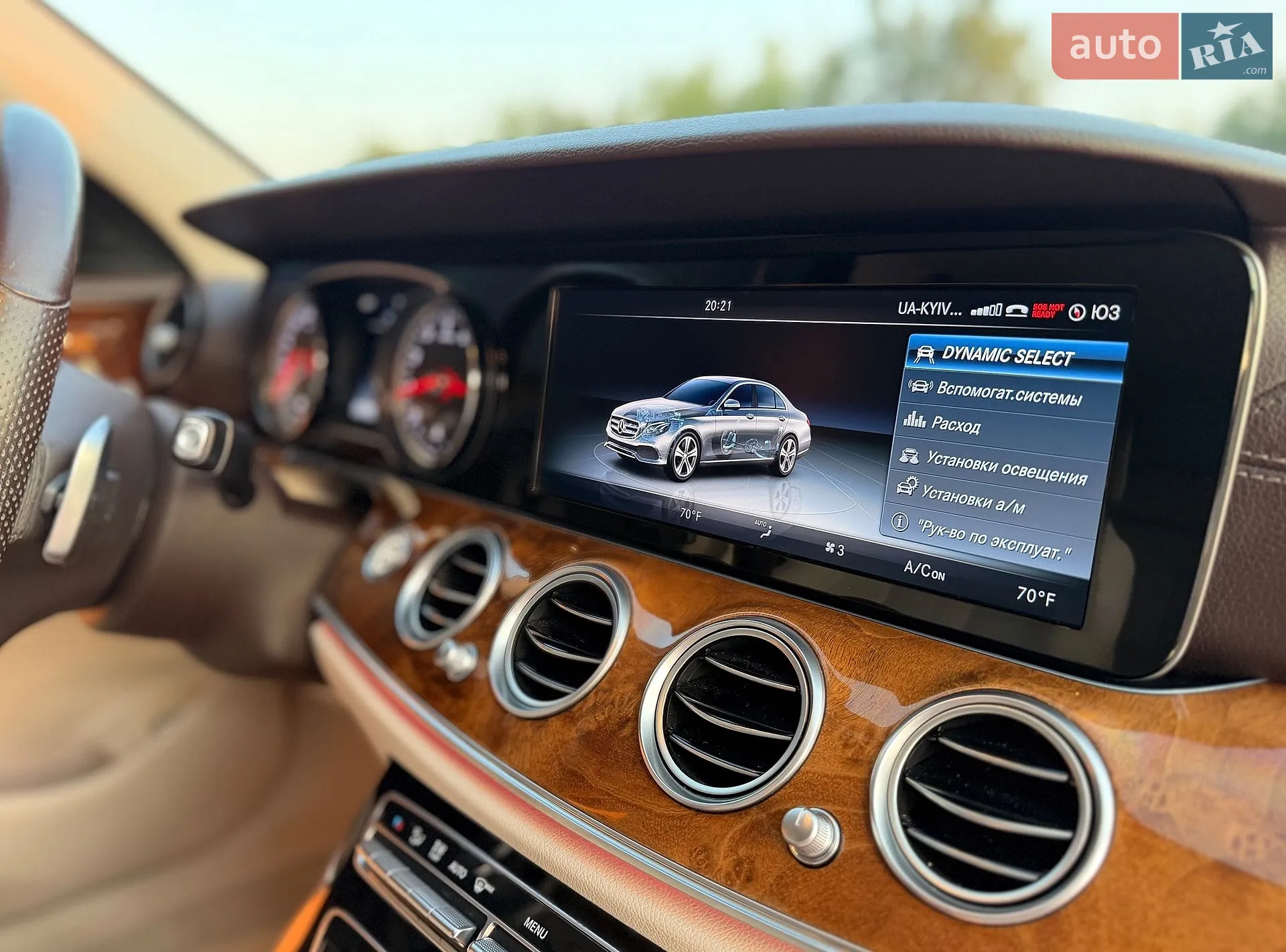 2016 Mercedes-Benz E-klasse - мініатюра 34