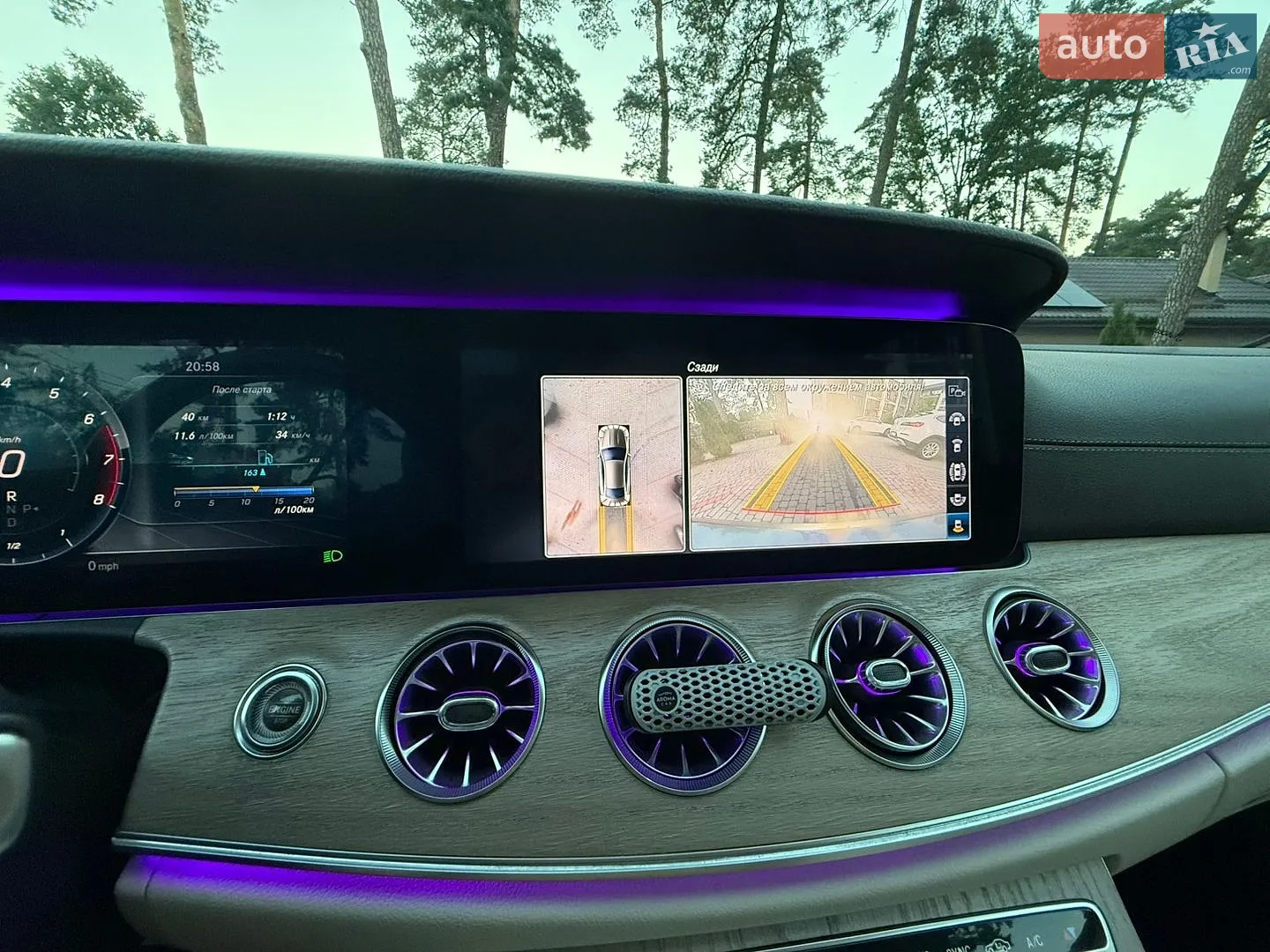 2019 Mercedes-Benz E-klasse - мініатюра 14