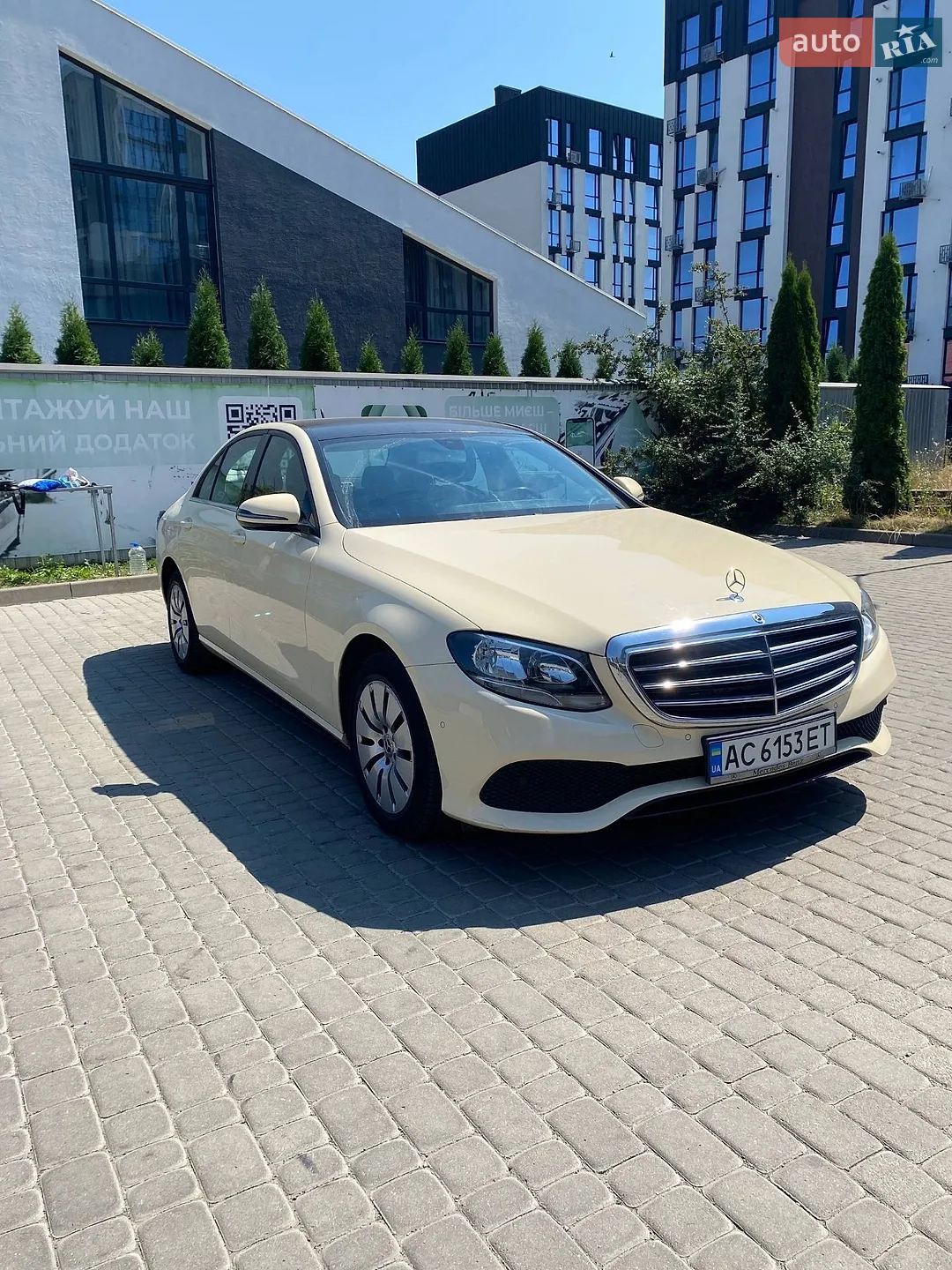 2017 Mercedes-Benz E-klasse - фото 1