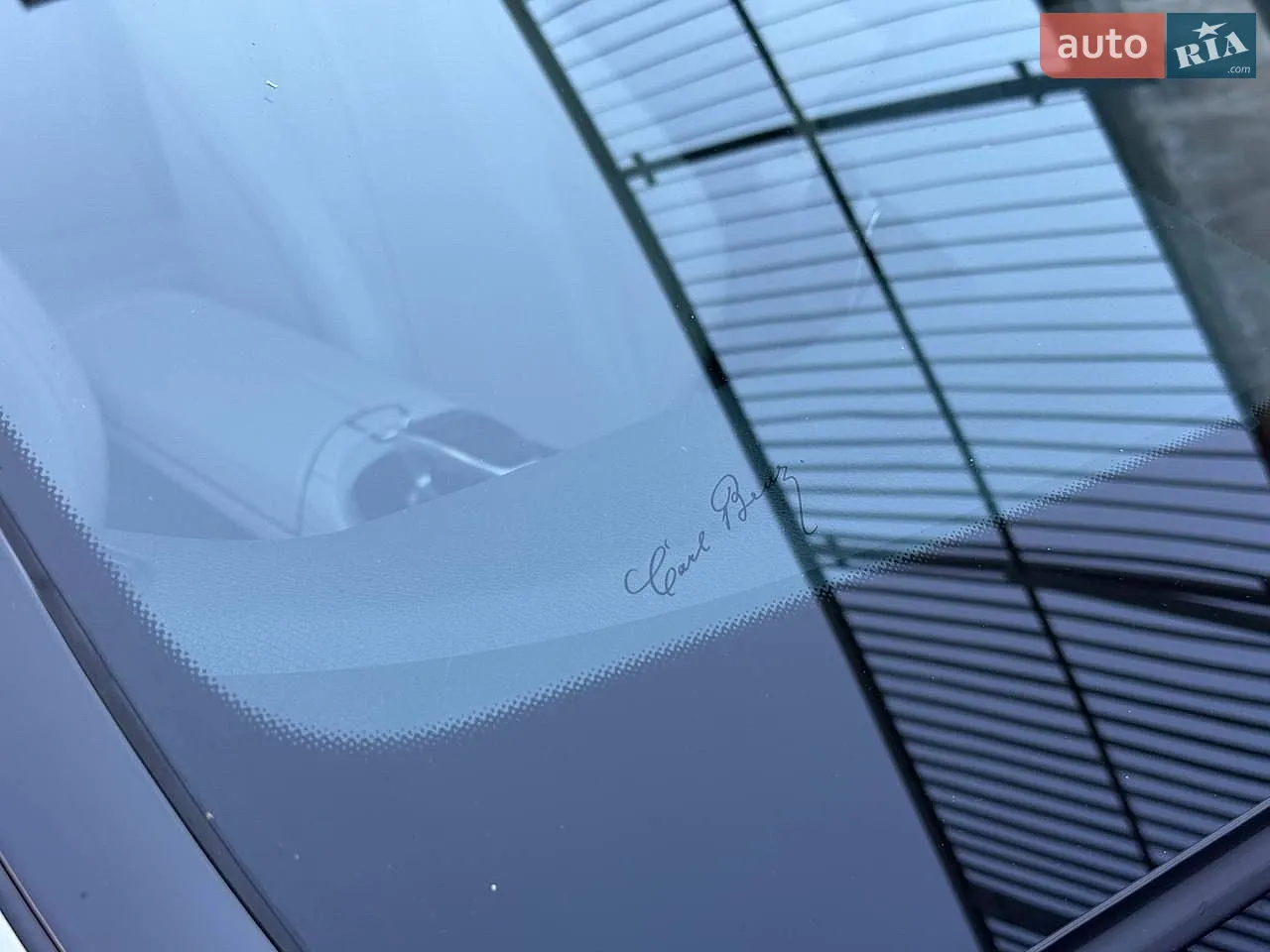 2016 Mercedes-Benz E-klasse - мініатюра 15