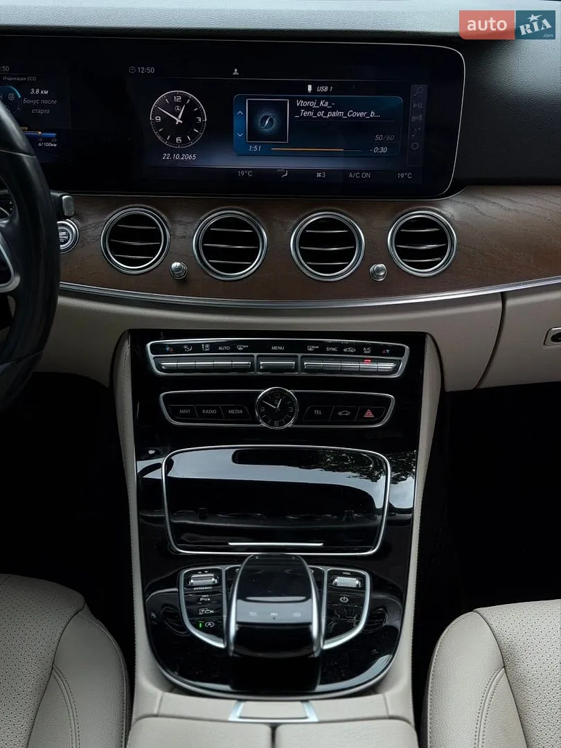 2019 Mercedes-Benz E-klasse - мініатюра 11