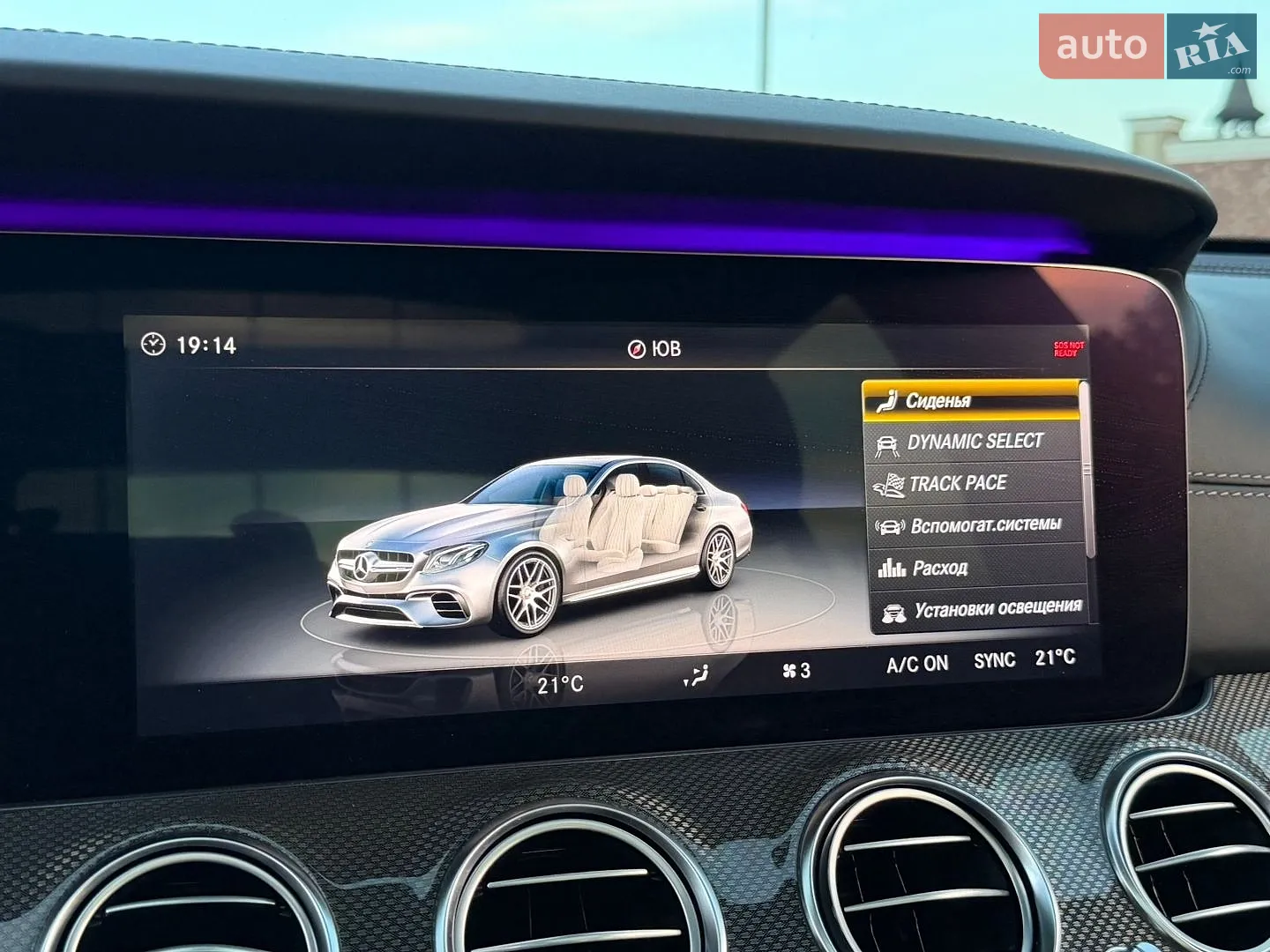 2017 Mercedes-Benz E-klasse - мініатюра 35