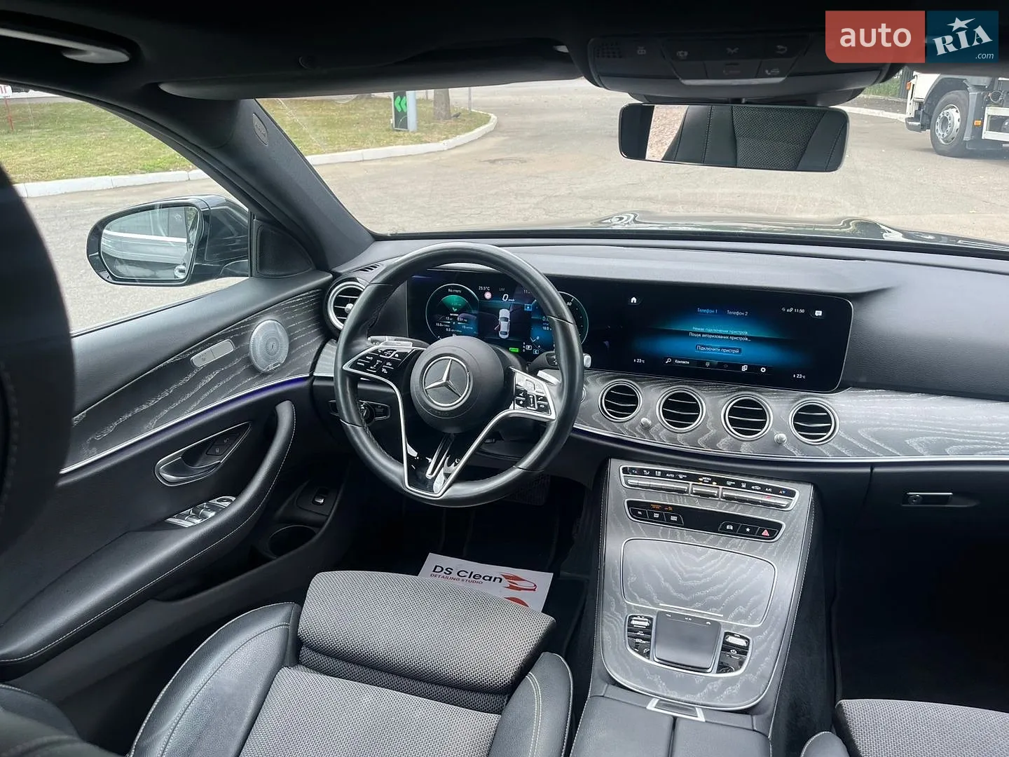 2020 Mercedes-Benz E-klasse - мініатюра 42